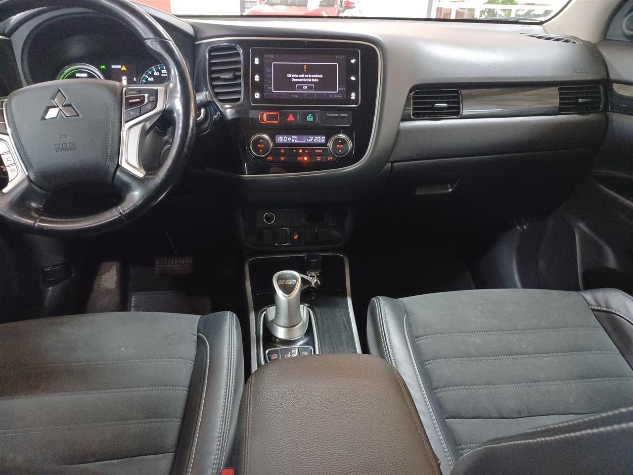 Mitsubishi Outlander 2017