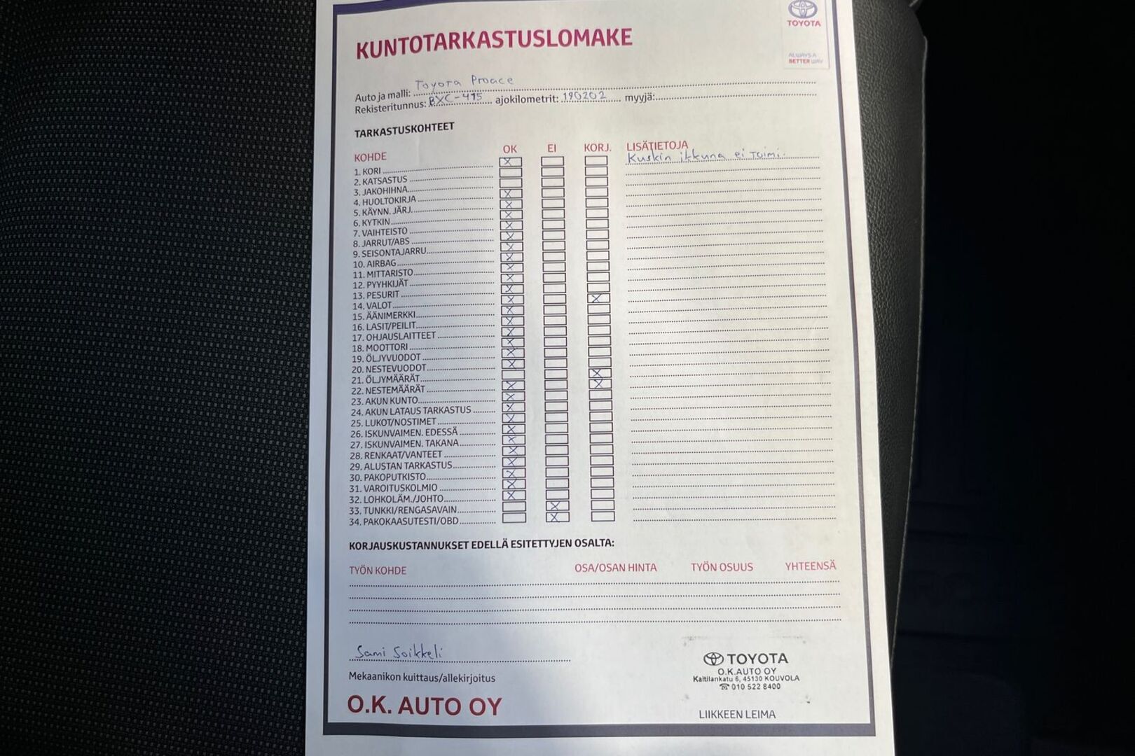TOYOTA PROACE 21
