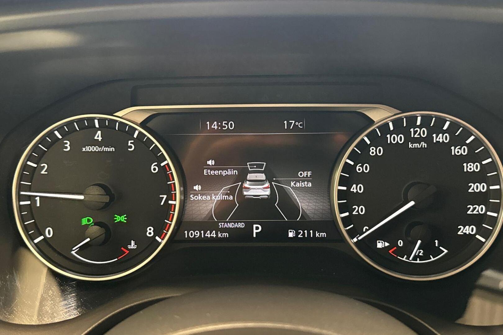 NISSAN Qashqai 13