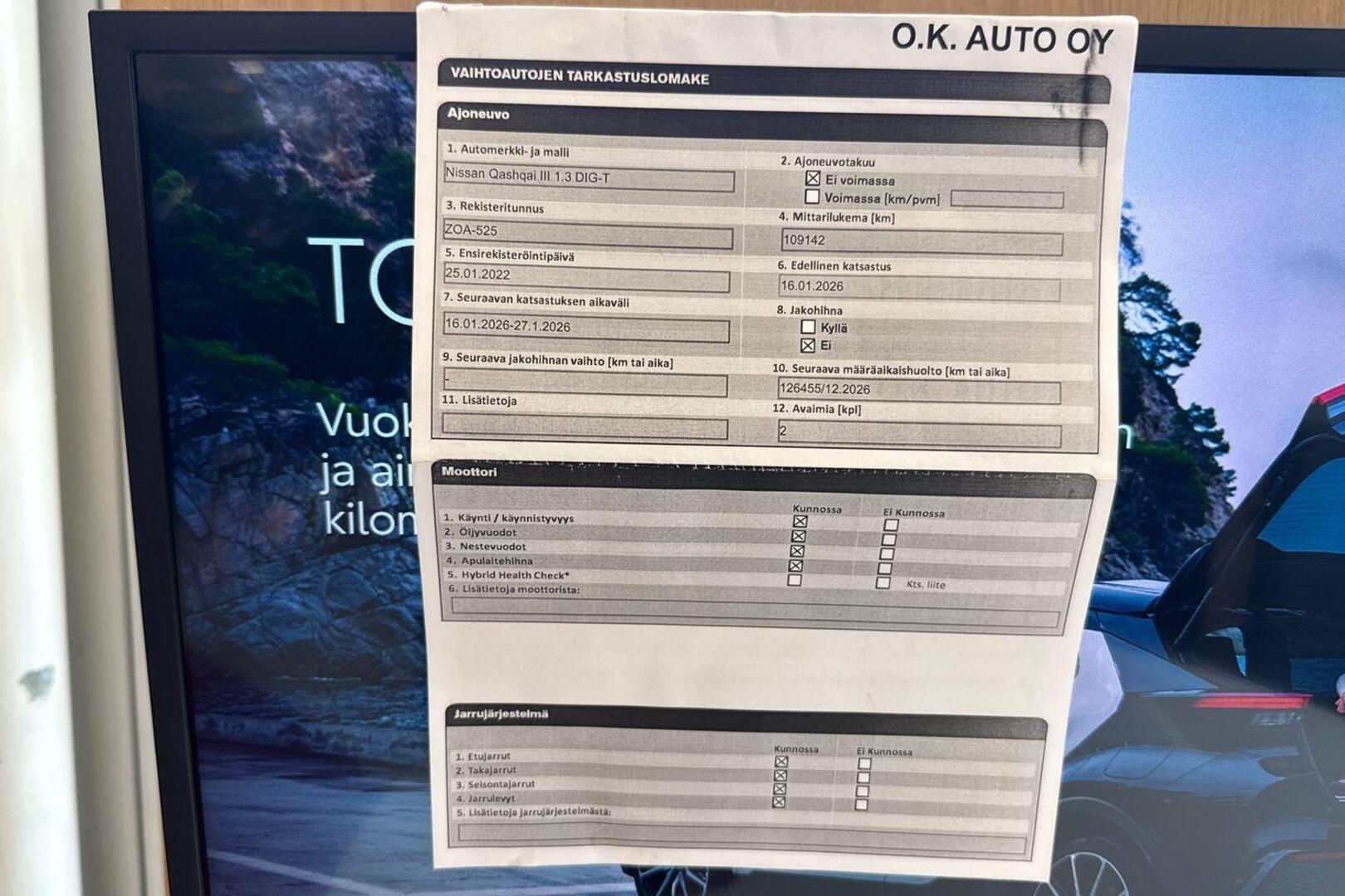 NISSAN Qashqai 21