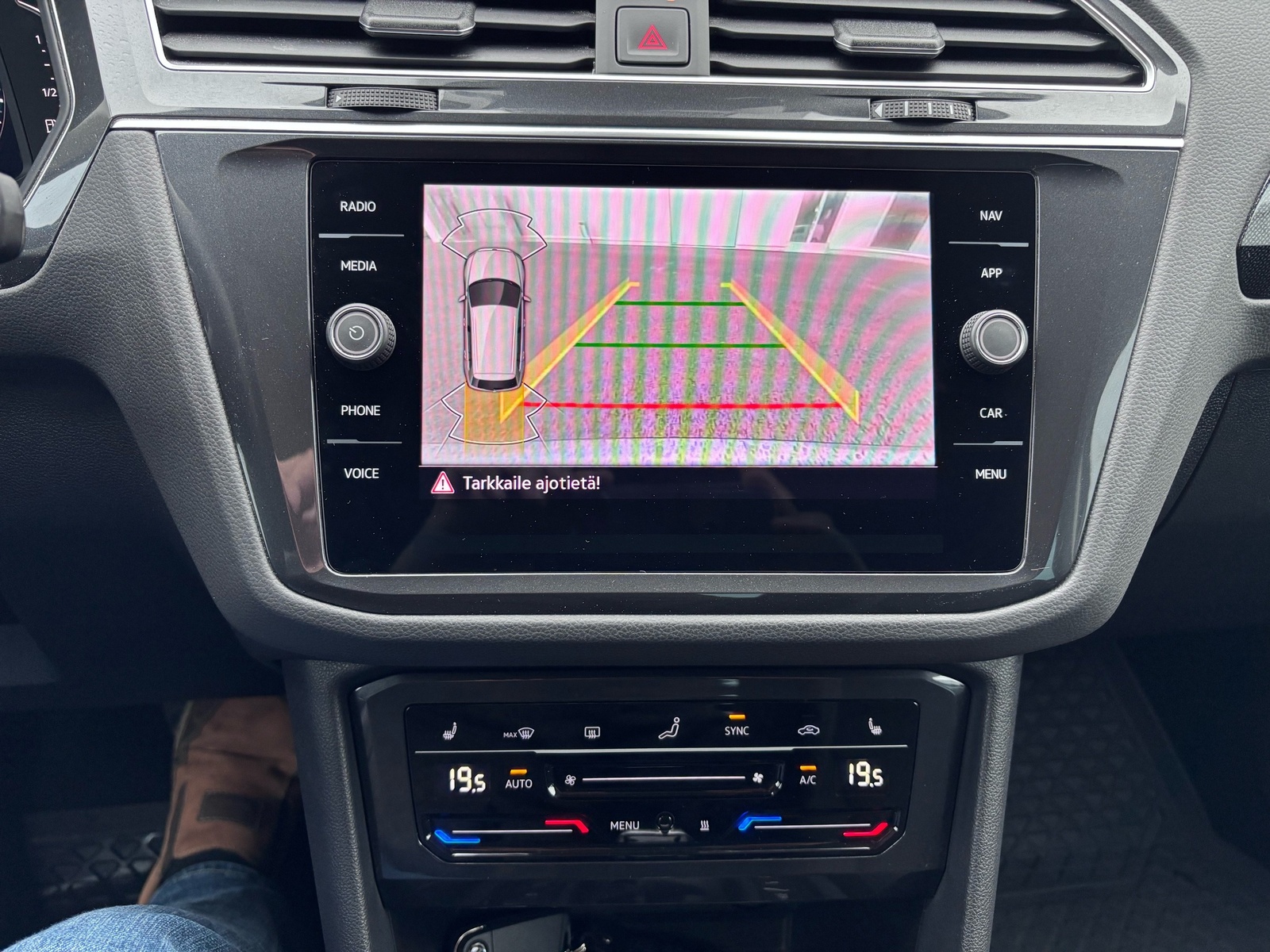 Volkswagen Tiguan 13