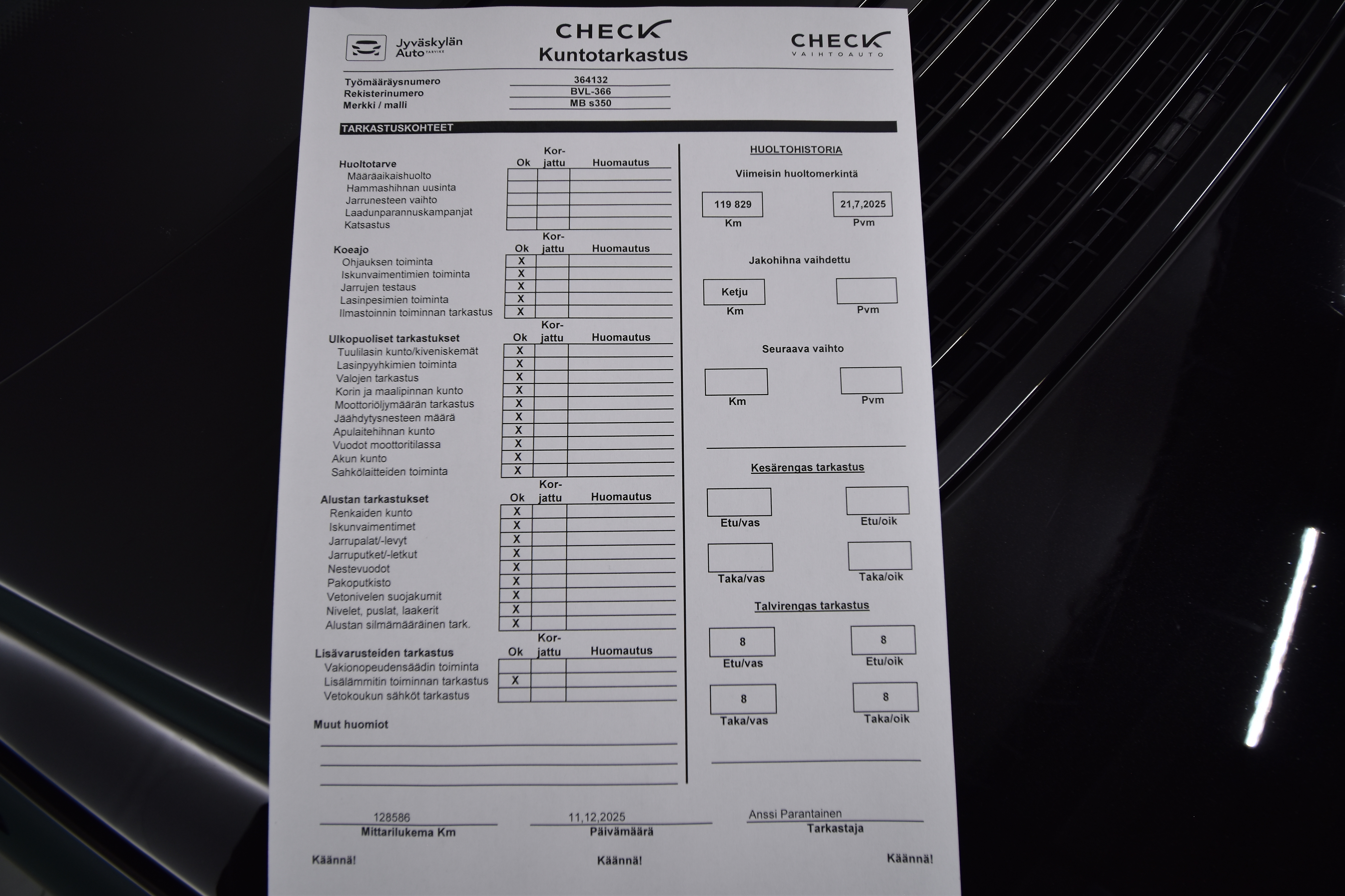 MERCEDES-BENZ S 2012