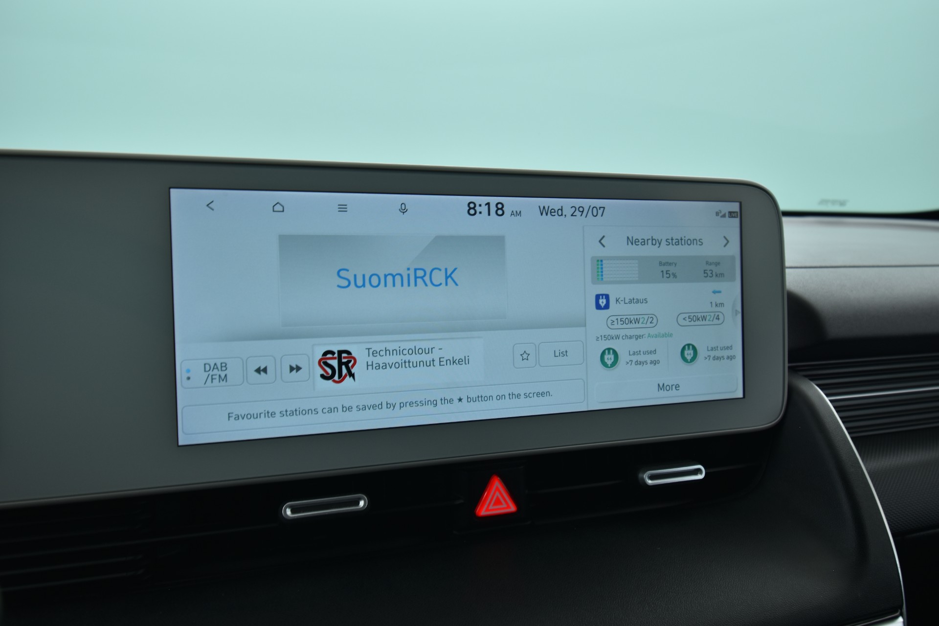 Hyundai IONIQ 5 2021