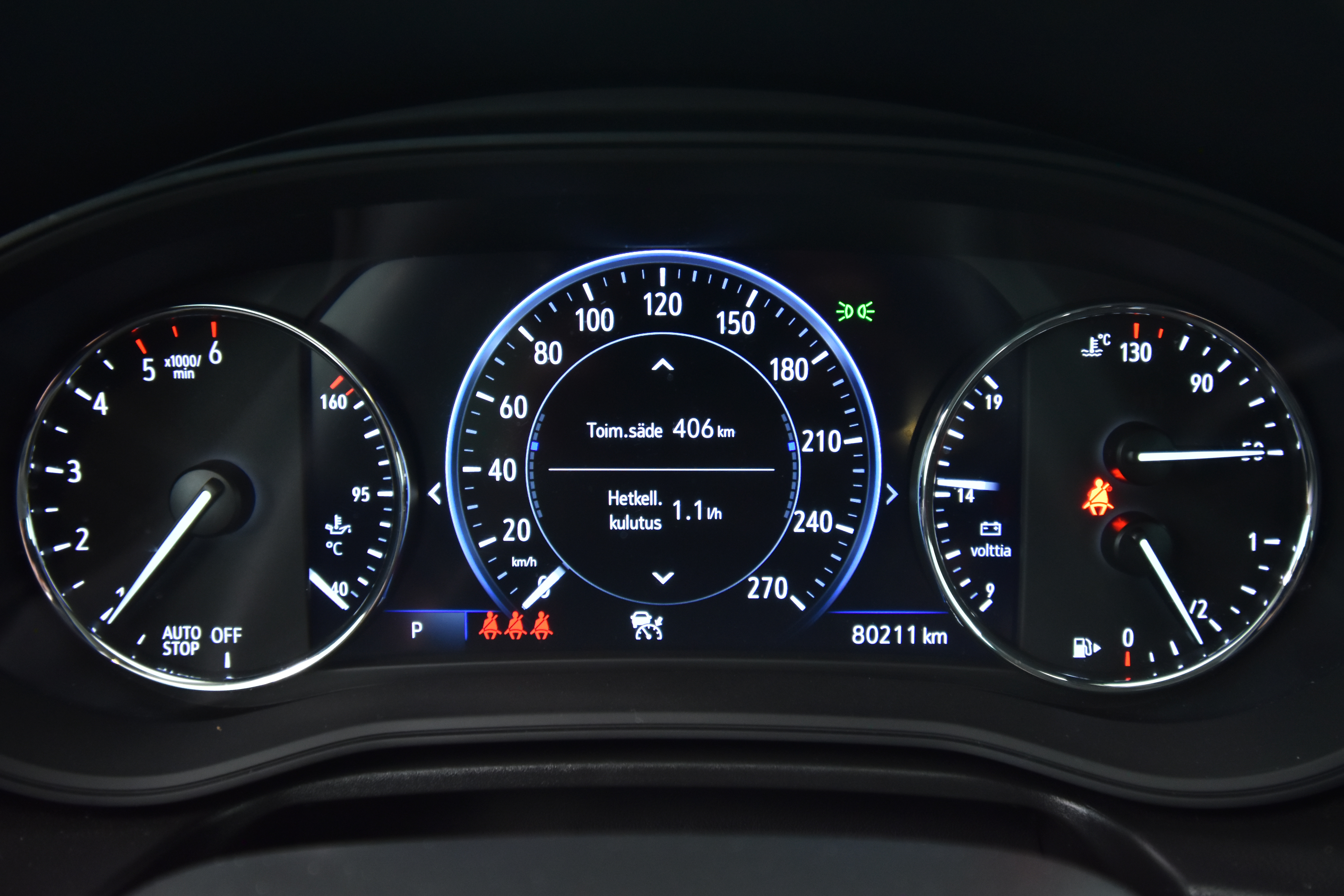 OPEL Insignia 2023