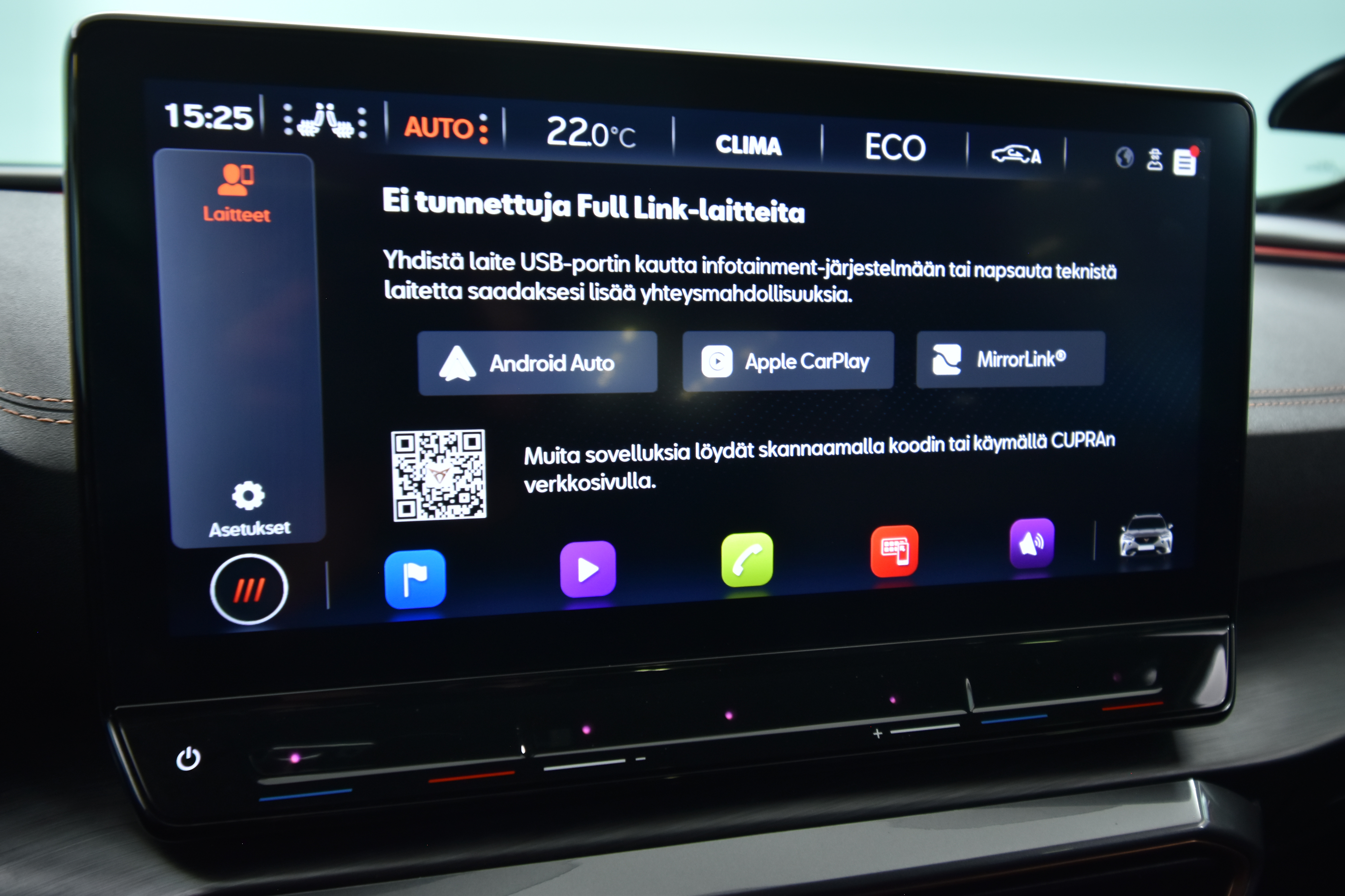 CUPRA Formentor 2023