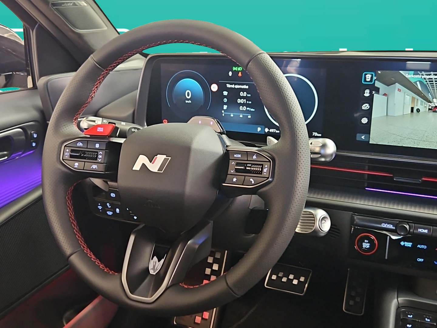 Hyundai IONIQ 6 2026