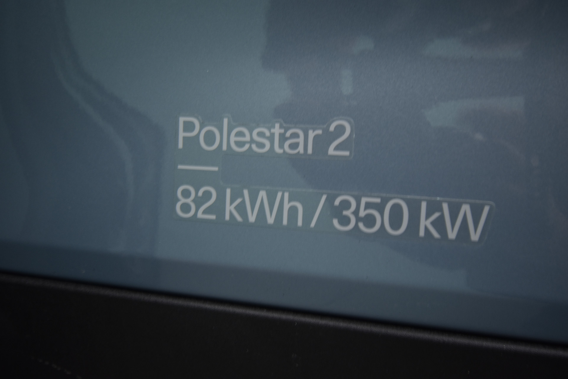 POLESTAR 2 2024