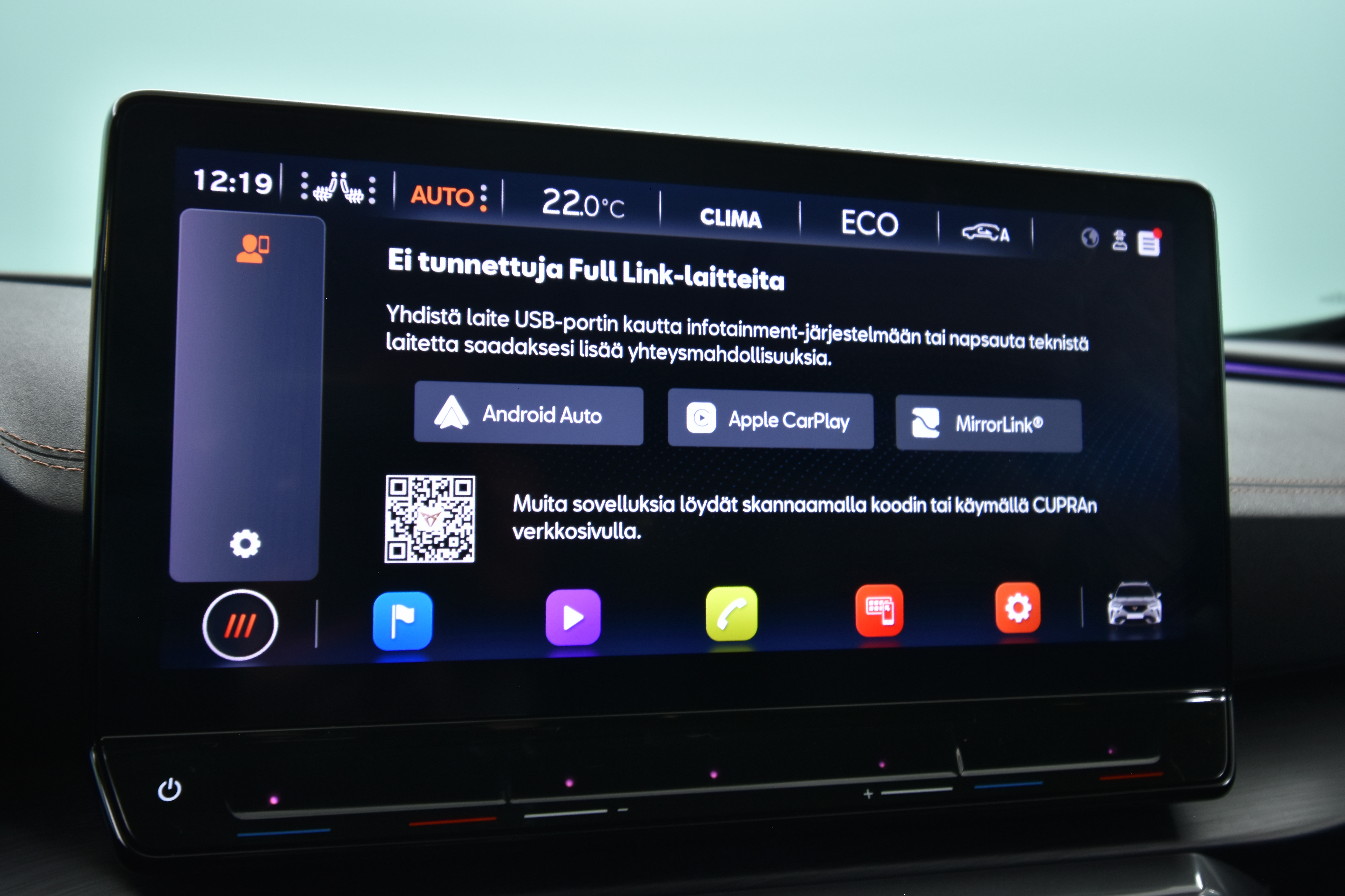 CUPRA Formentor 2021