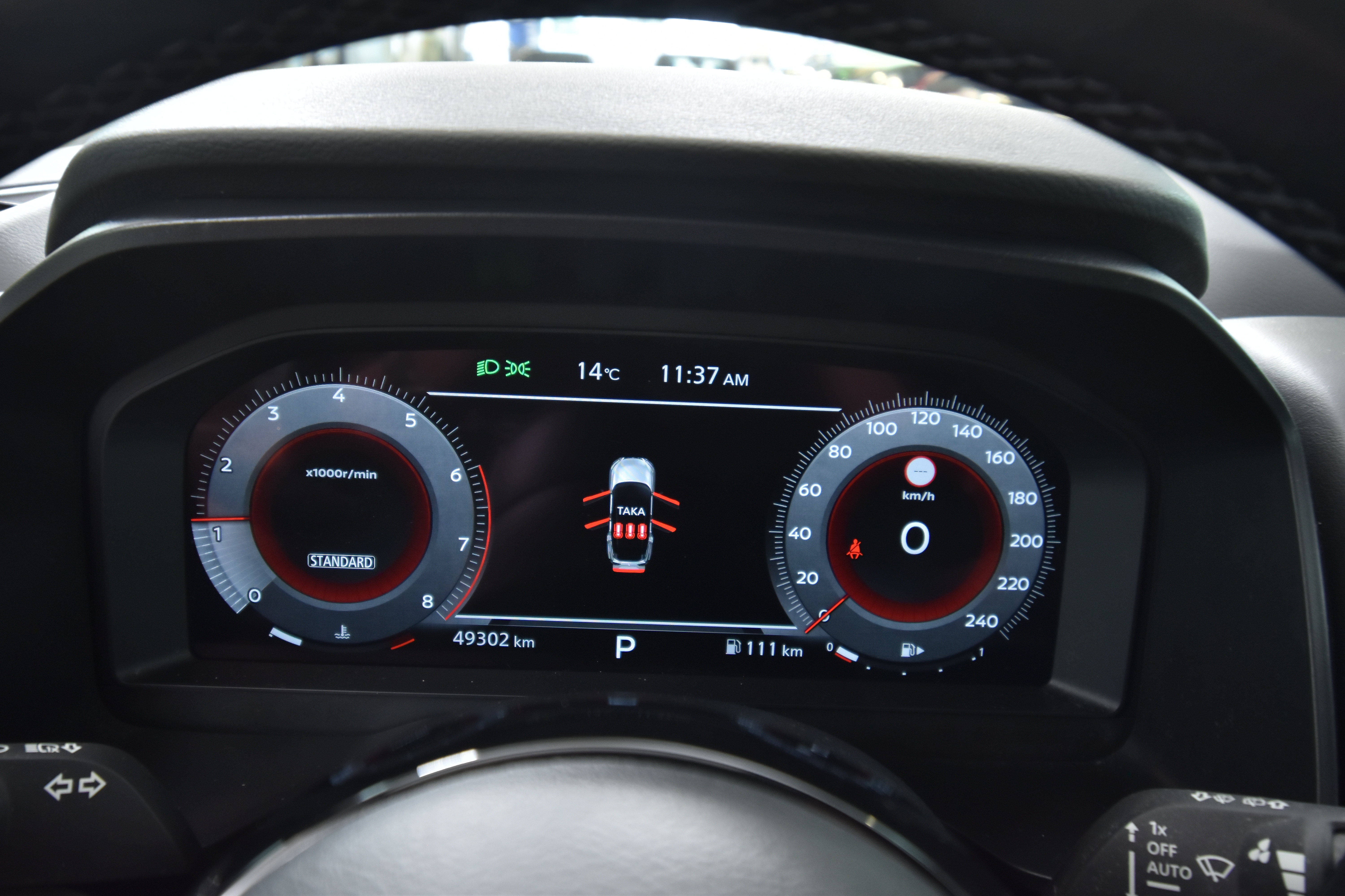 NISSAN Qashqai 2023