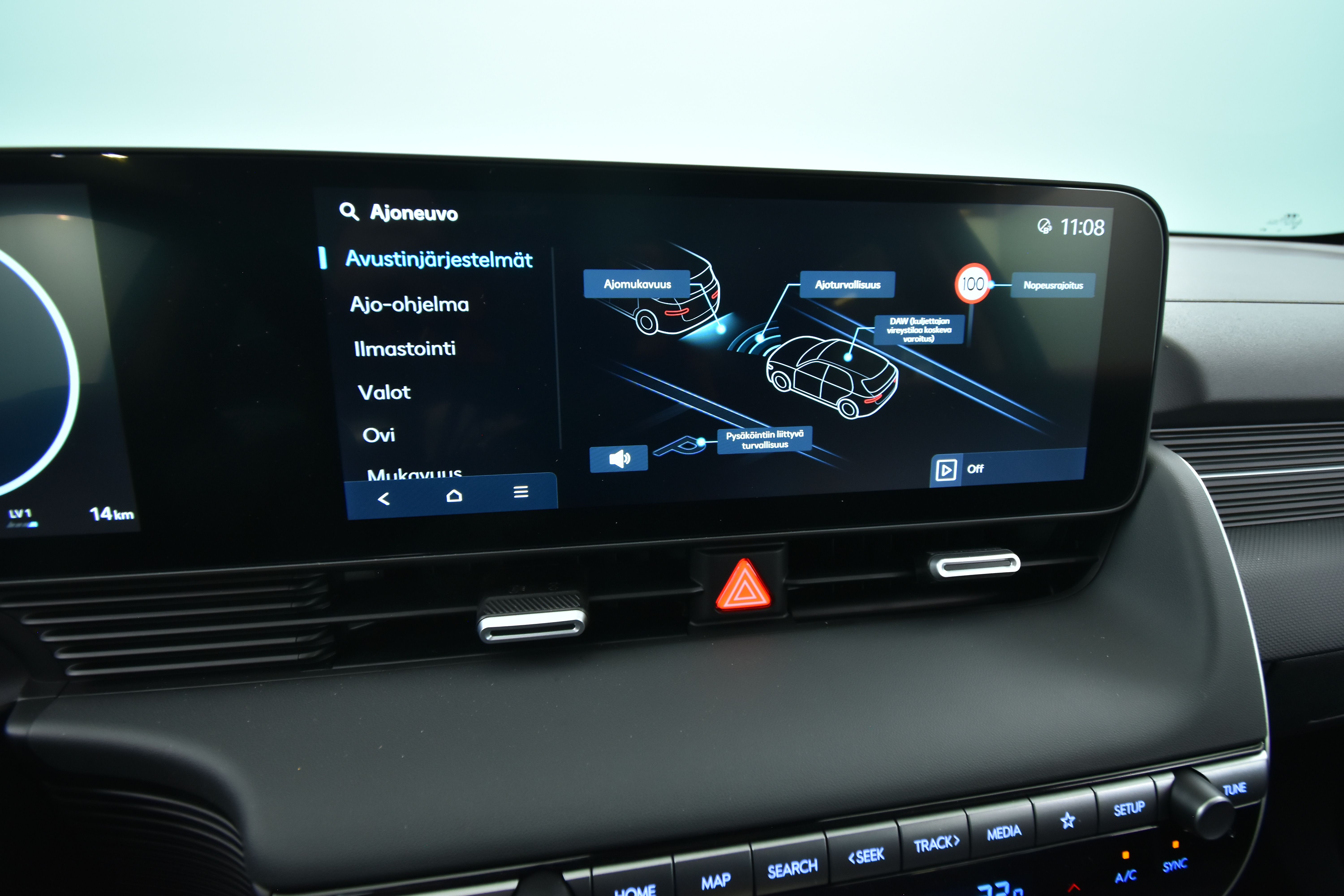 Hyundai IONIQ 5 2025