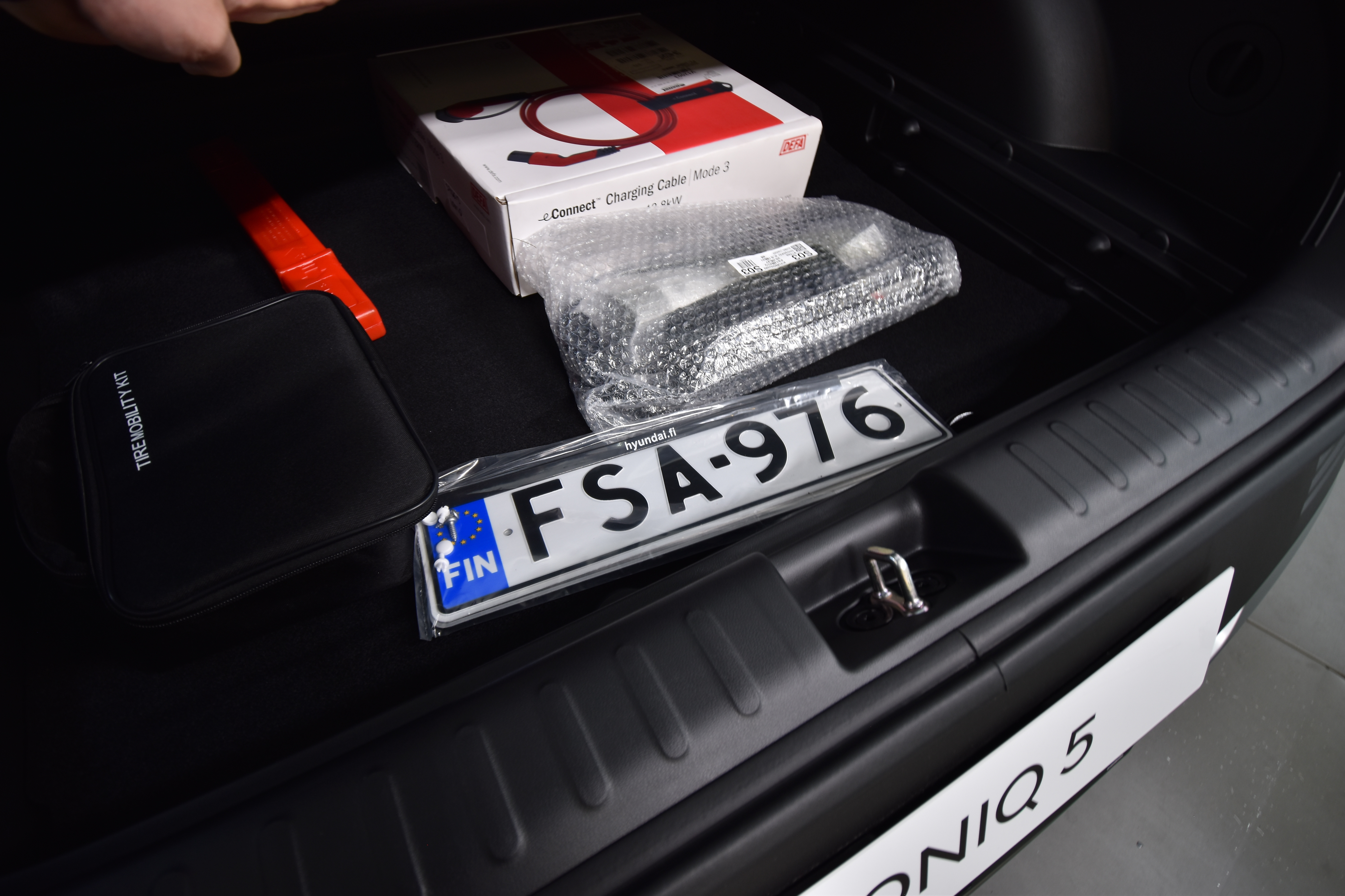 Hyundai IONIQ 5 2025