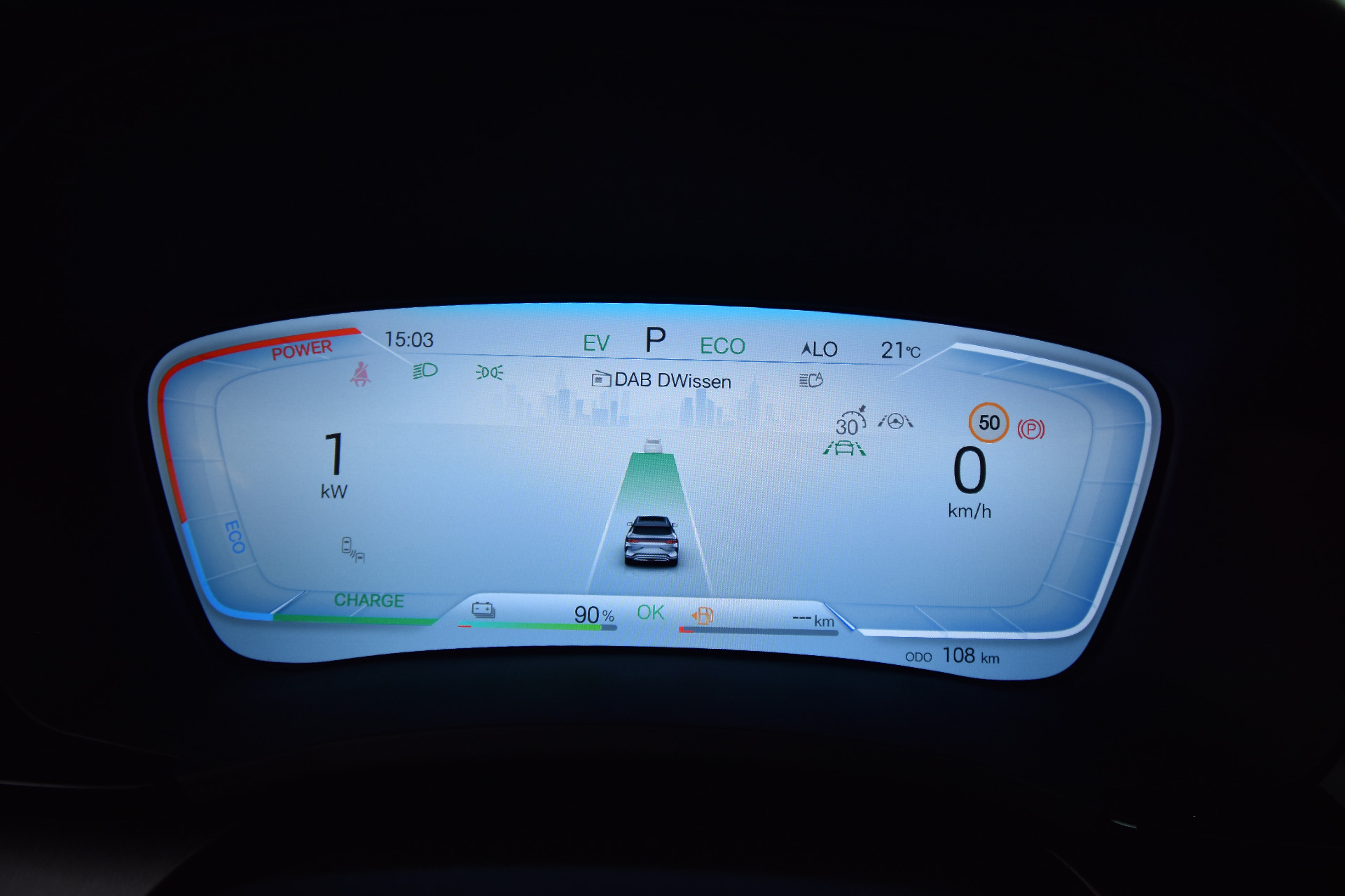 BYD Seal U DM-i 2026