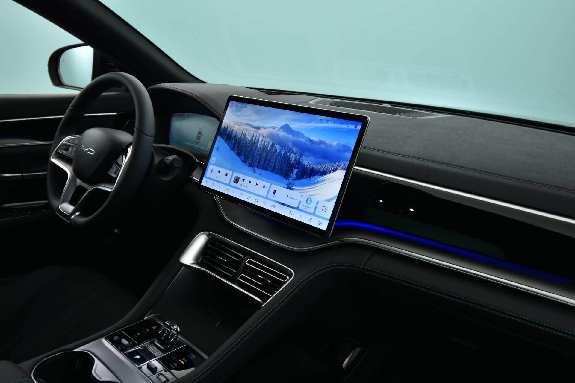 BYD Seal U DM-i 2026