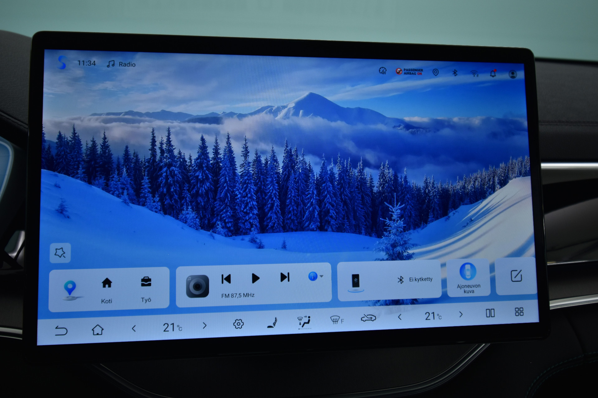 BYD Seal U DM-i 2026