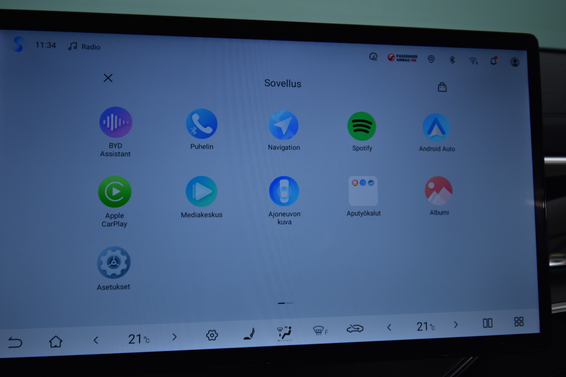 BYD Seal U DM-i 2026