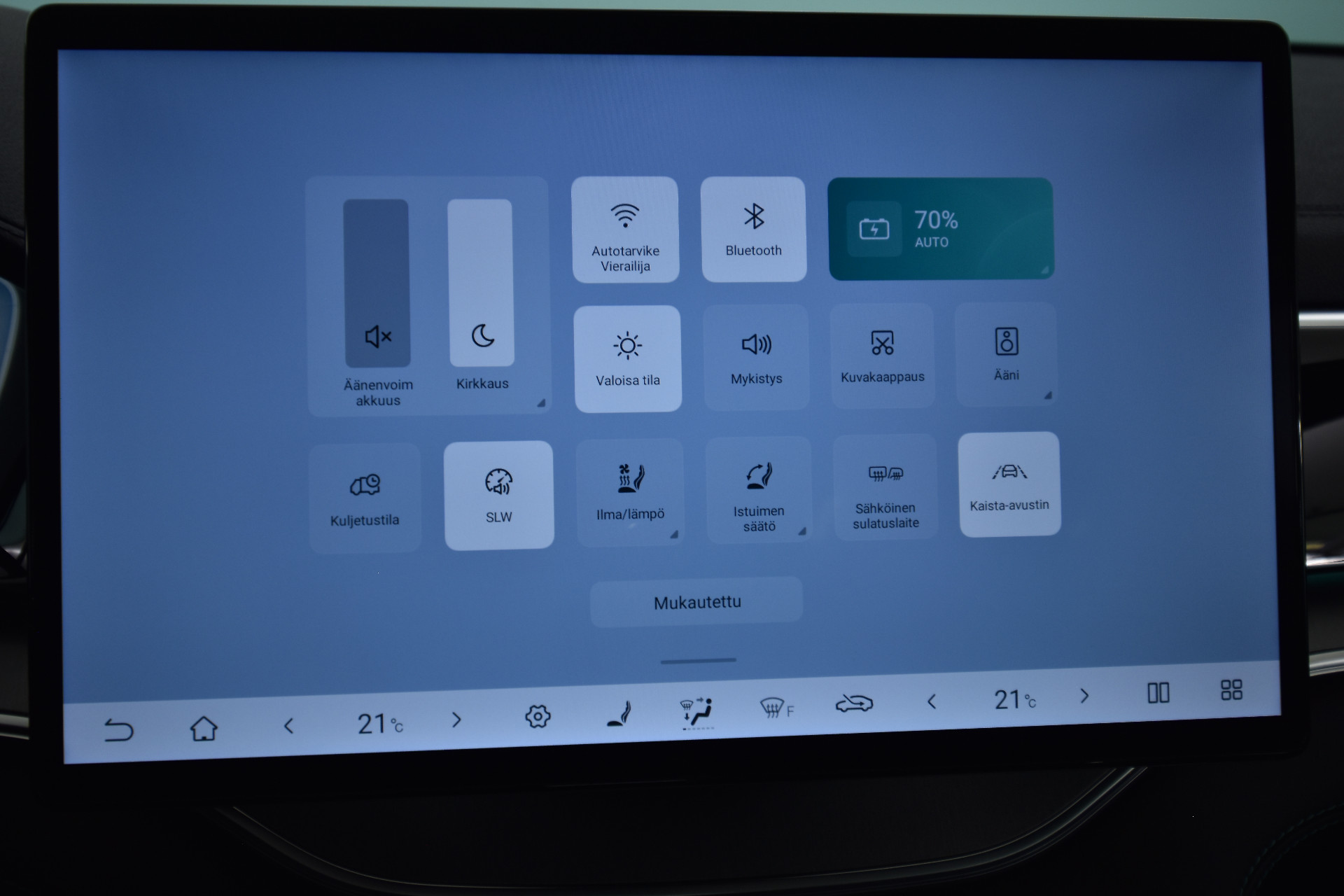 BYD Seal U DM-i 2026