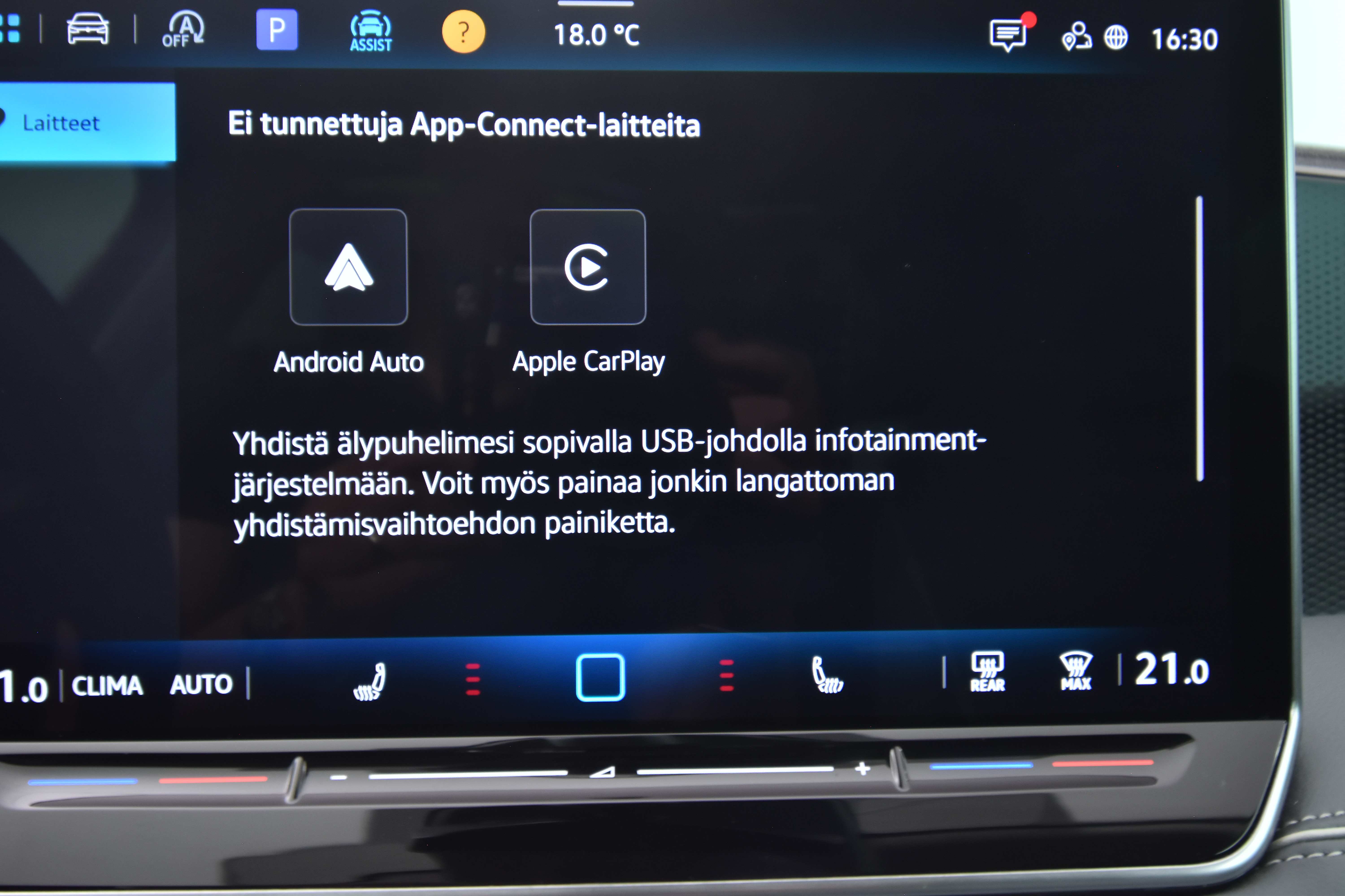 VOLKSWAGEN Passat 2024