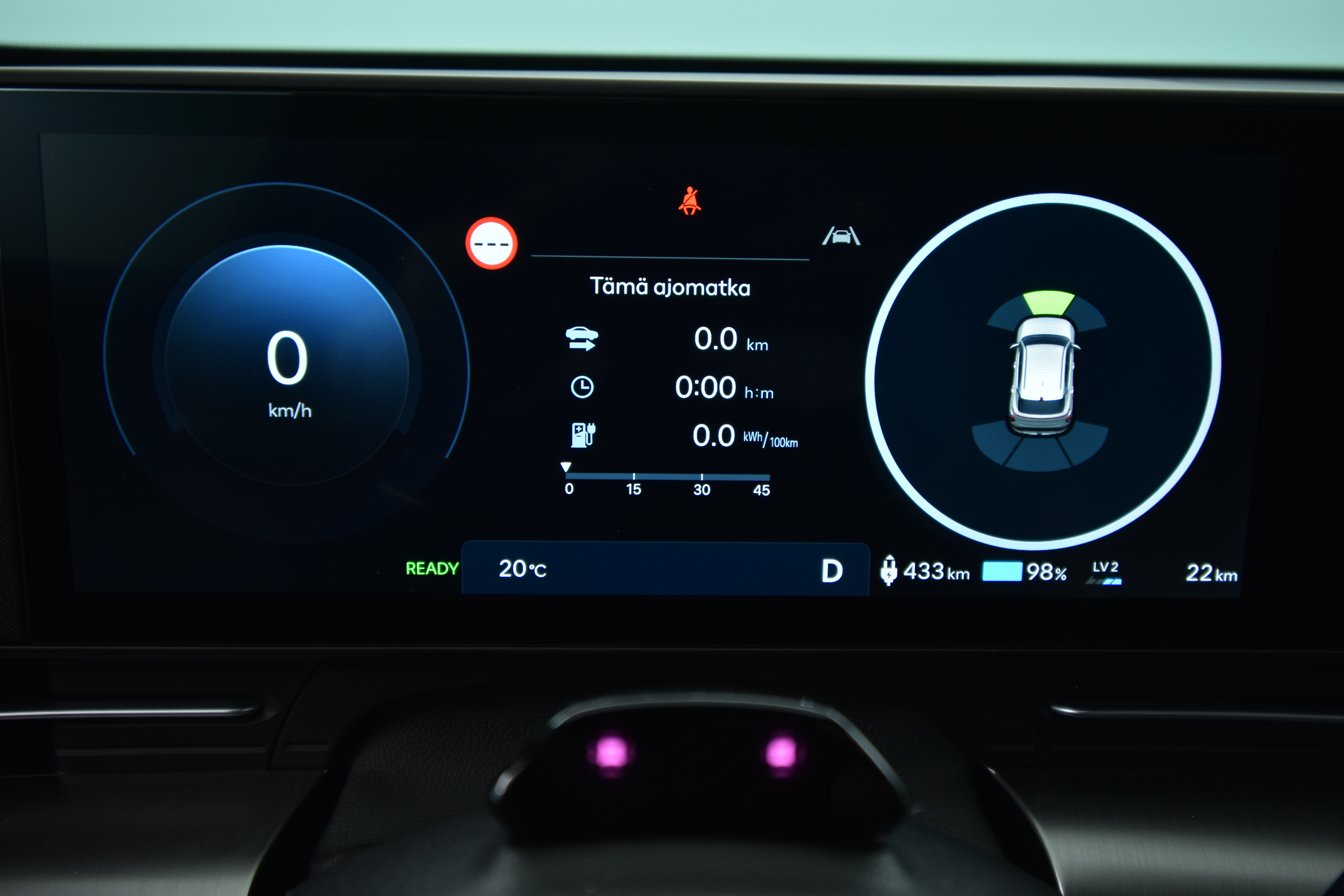 Hyundai KONA Electric 2026