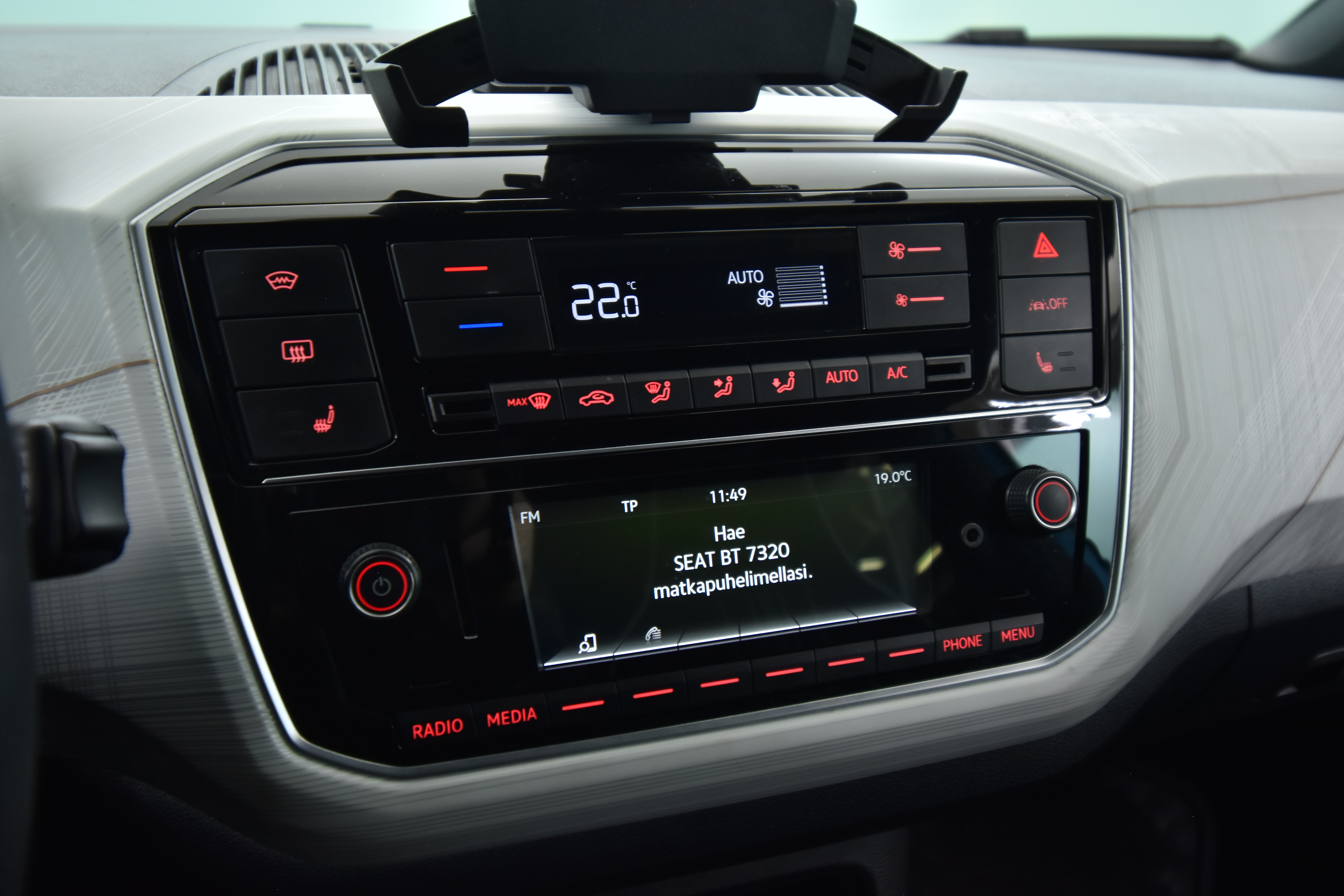 SEAT Mii electric 2021