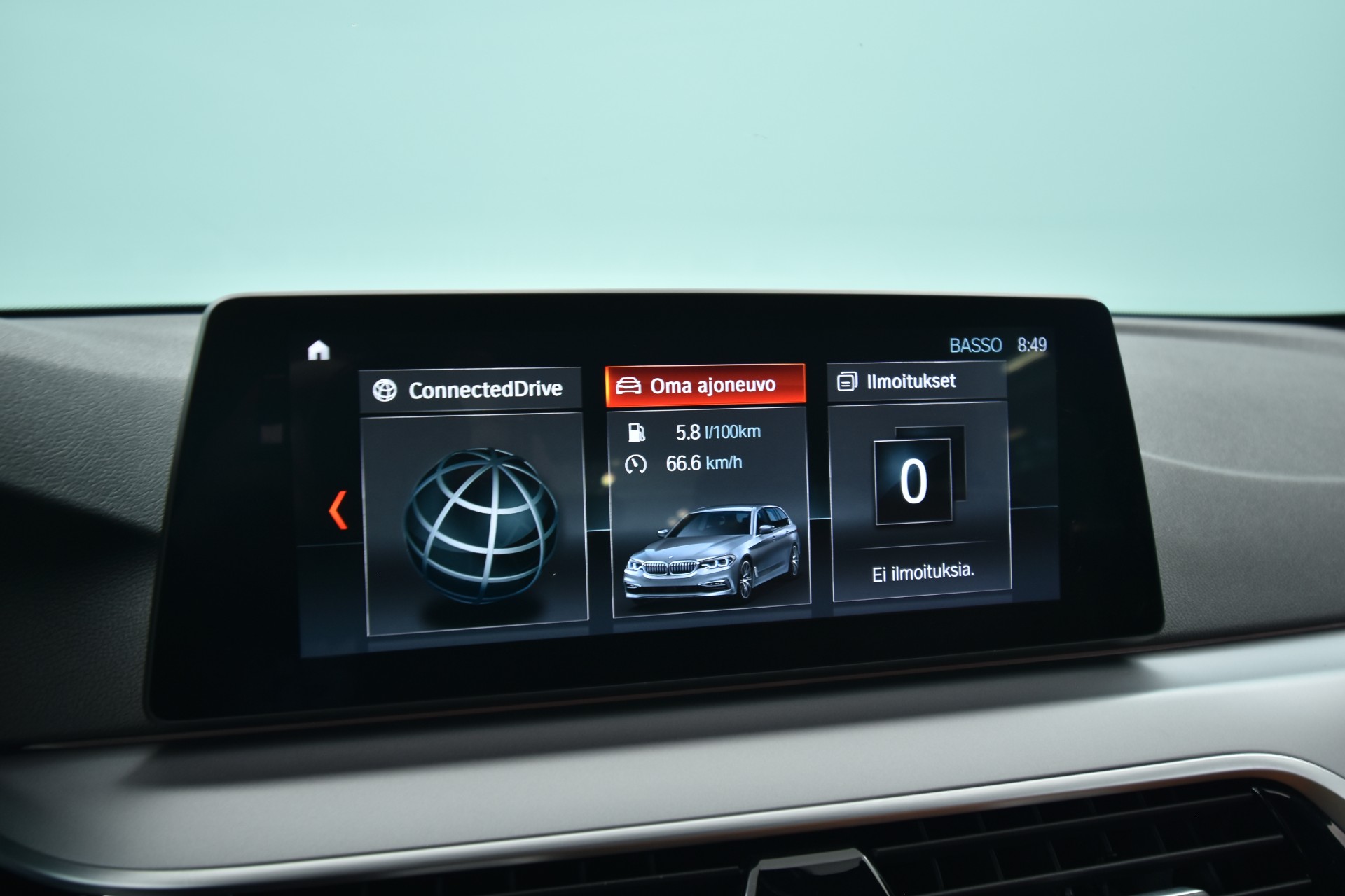BMW 520 2019