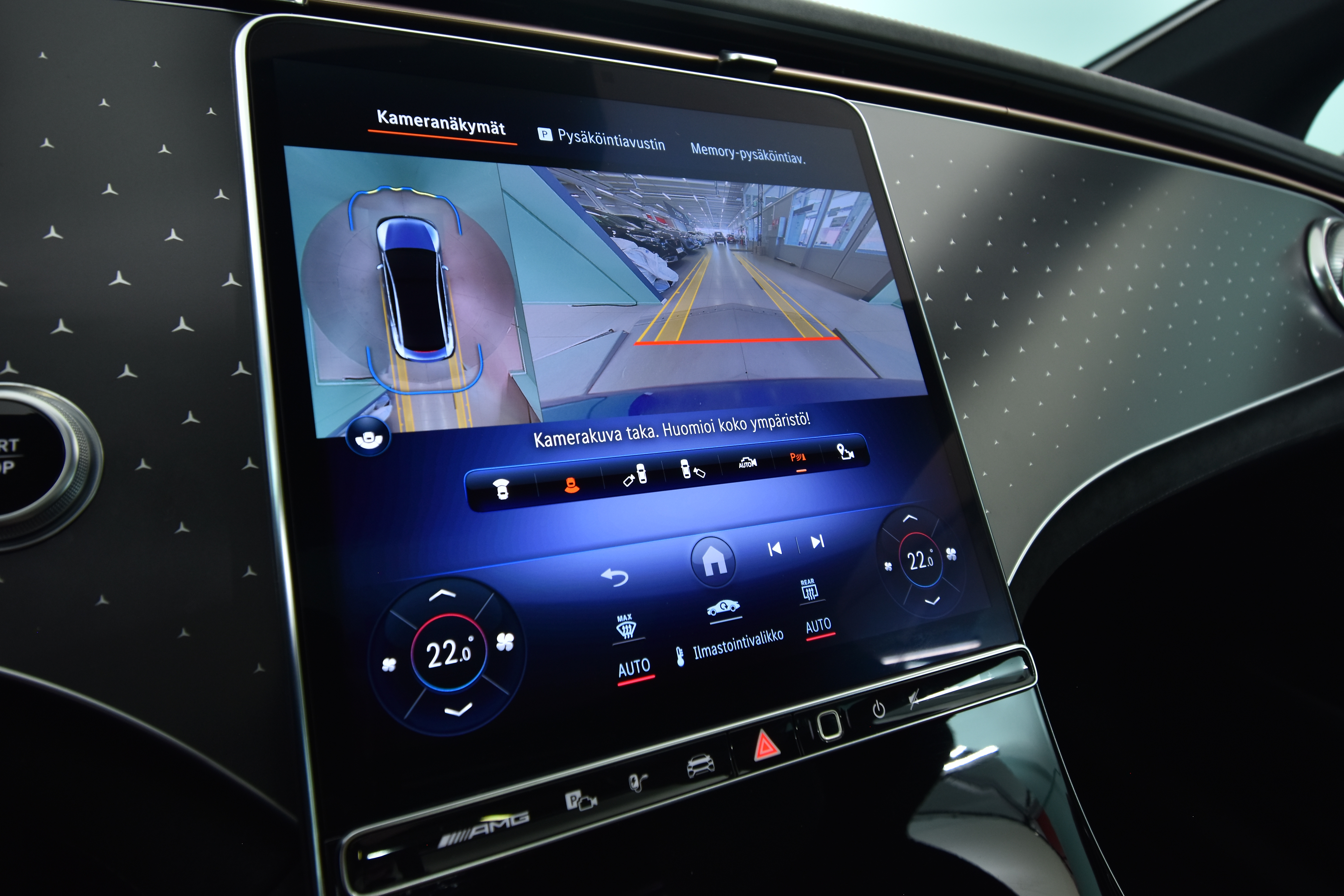 MERCEDES-BENZ EQE 2022