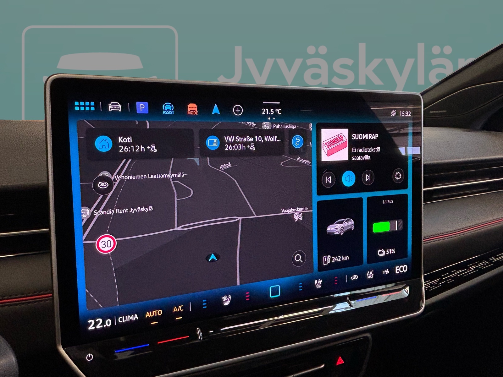 Volkswagen ID.7 2025