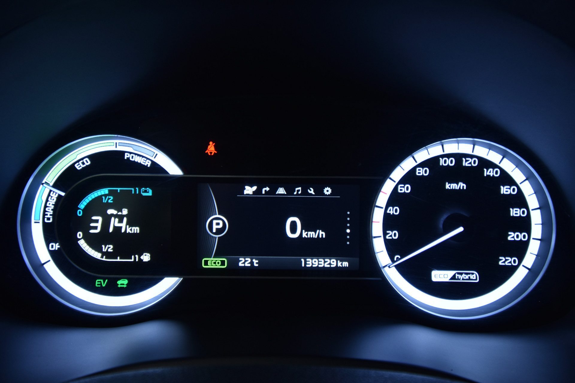 KIA Niro 2017