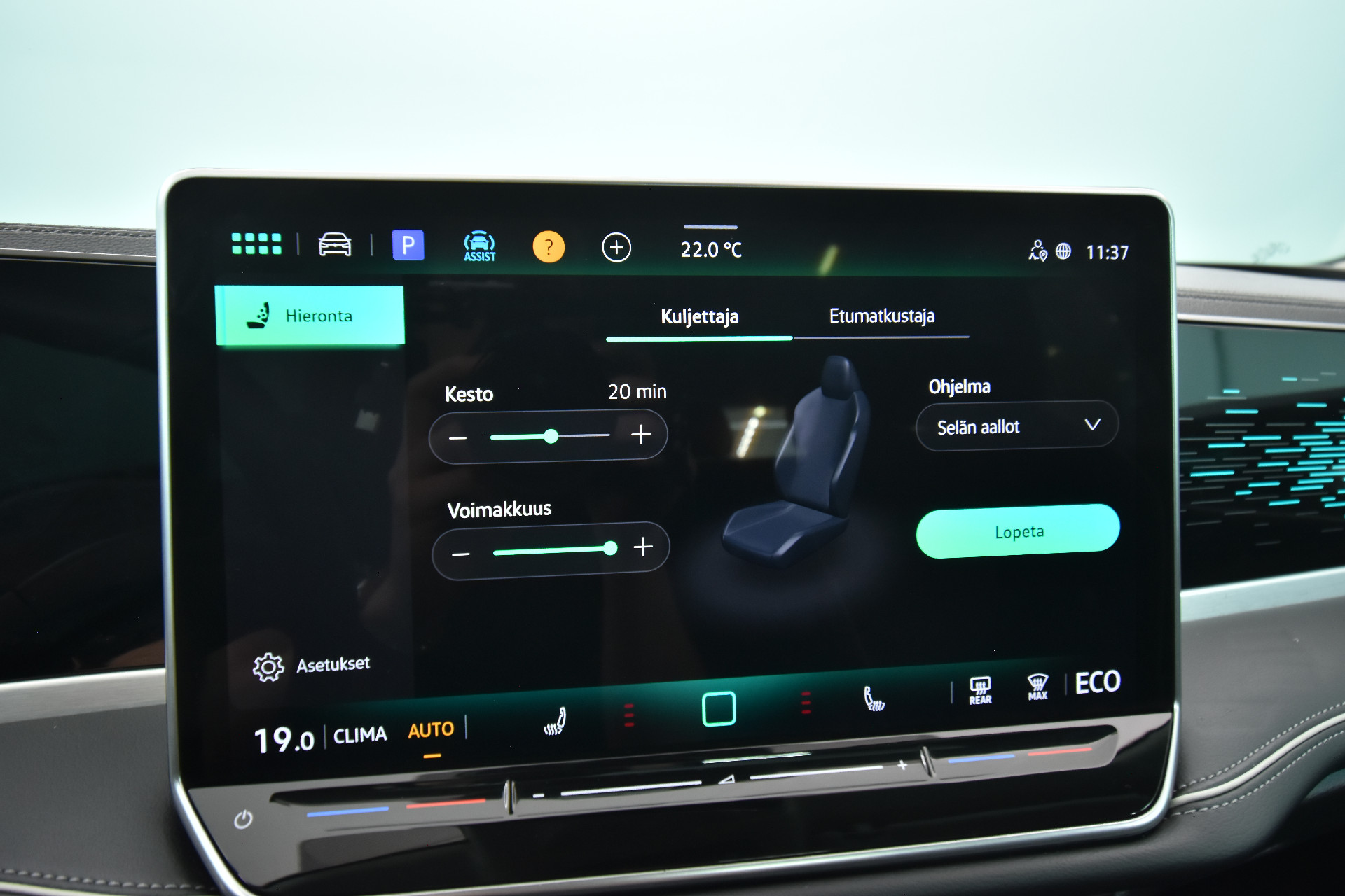 VOLKSWAGEN Passat 2024