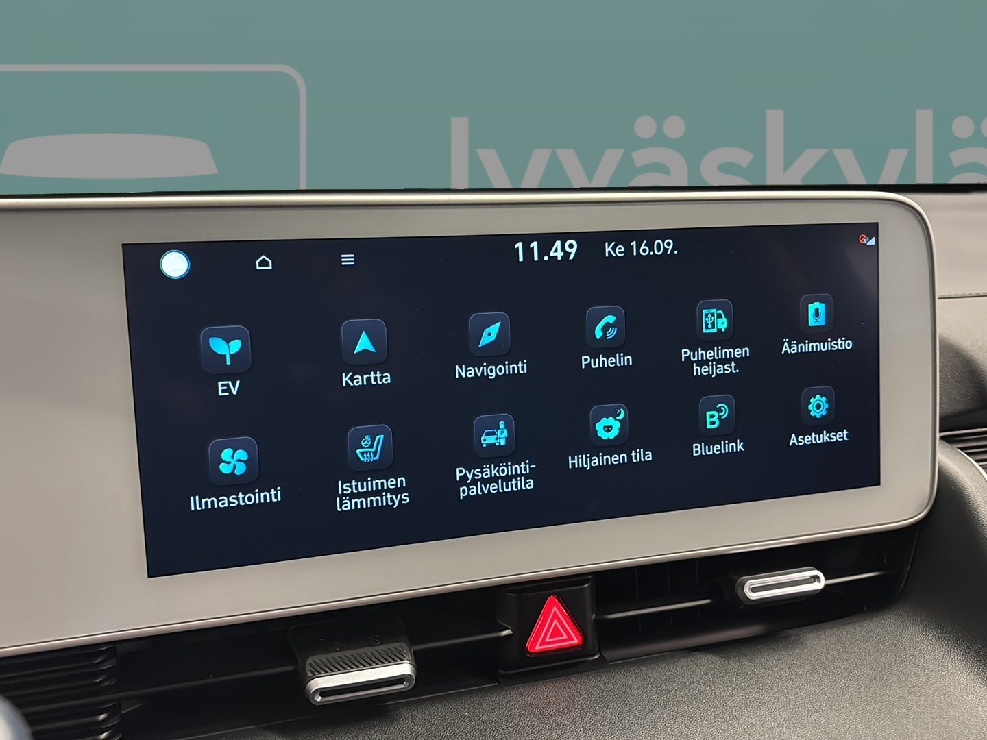 HYUNDAI IONIQ 5 2024