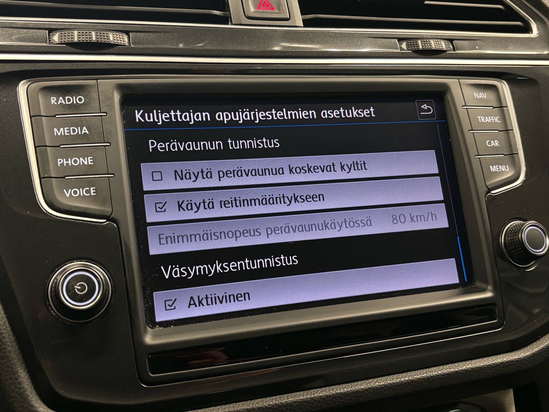 VOLKSWAGEN Tiguan 2017