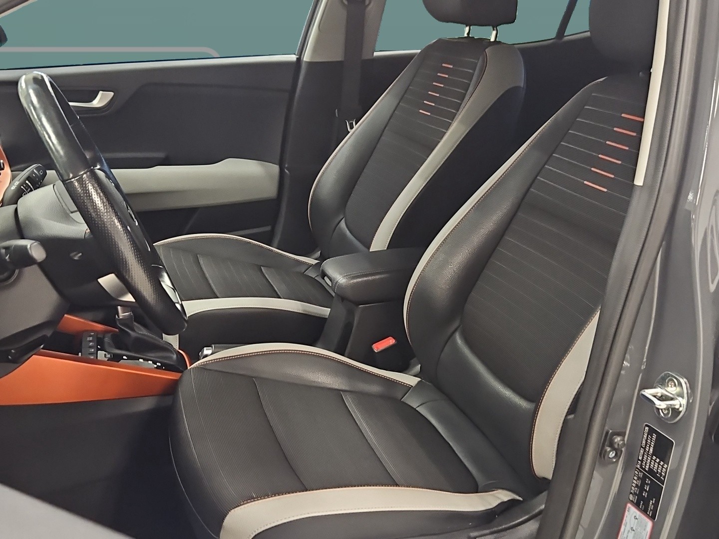 KIA Stonic 2021