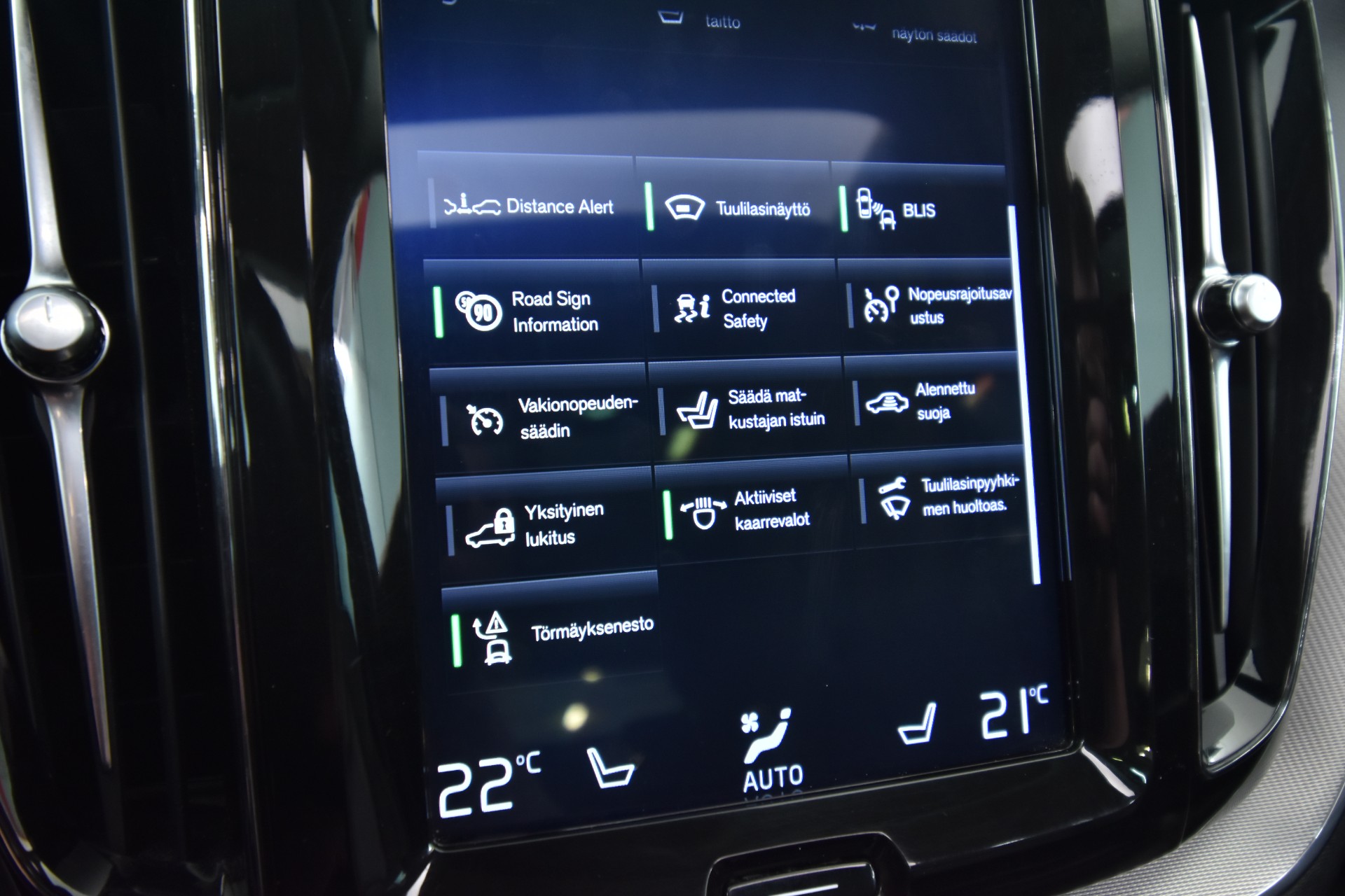 VOLVO XC60 2018