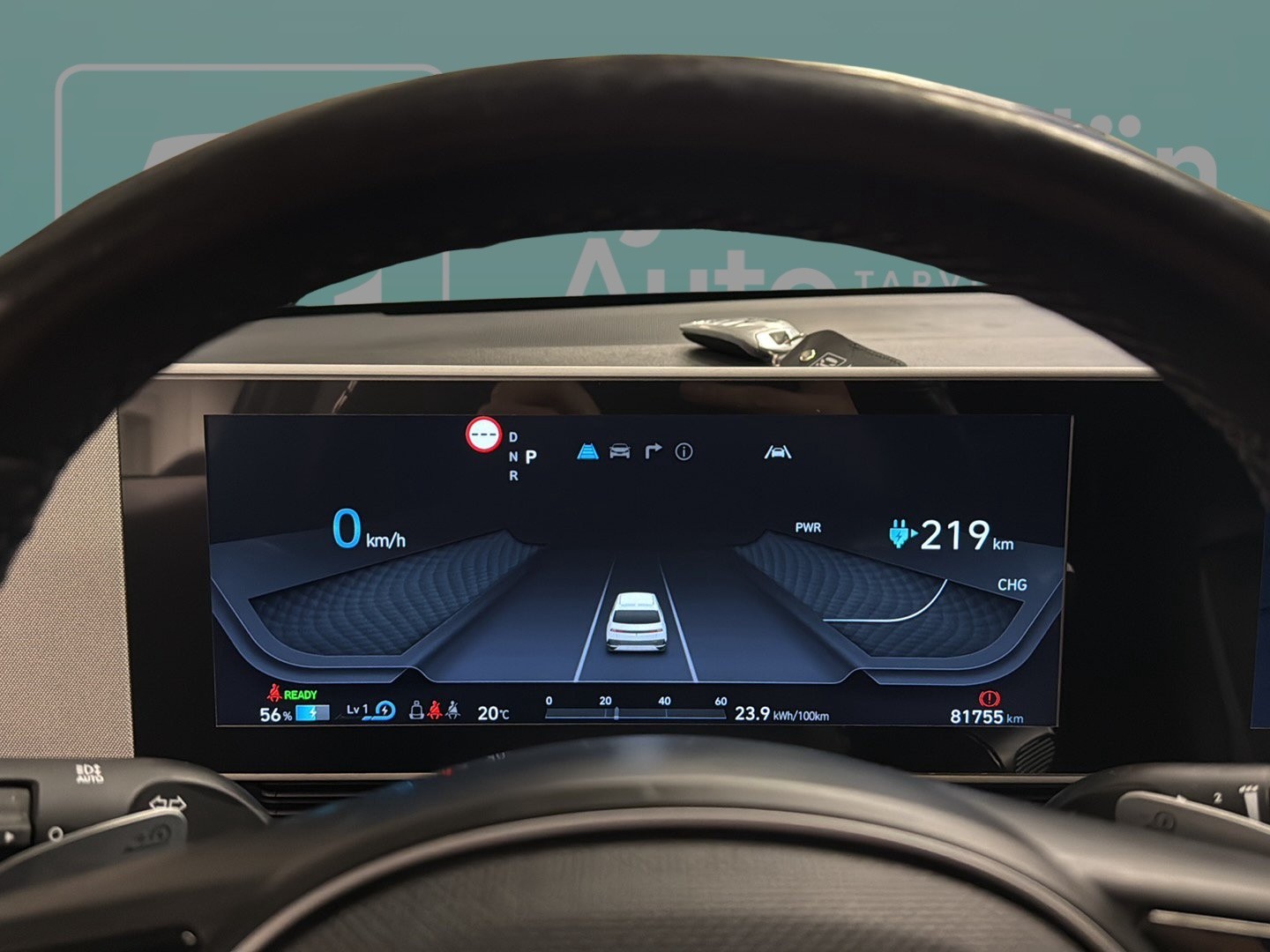 HYUNDAI IONIQ 5 2023