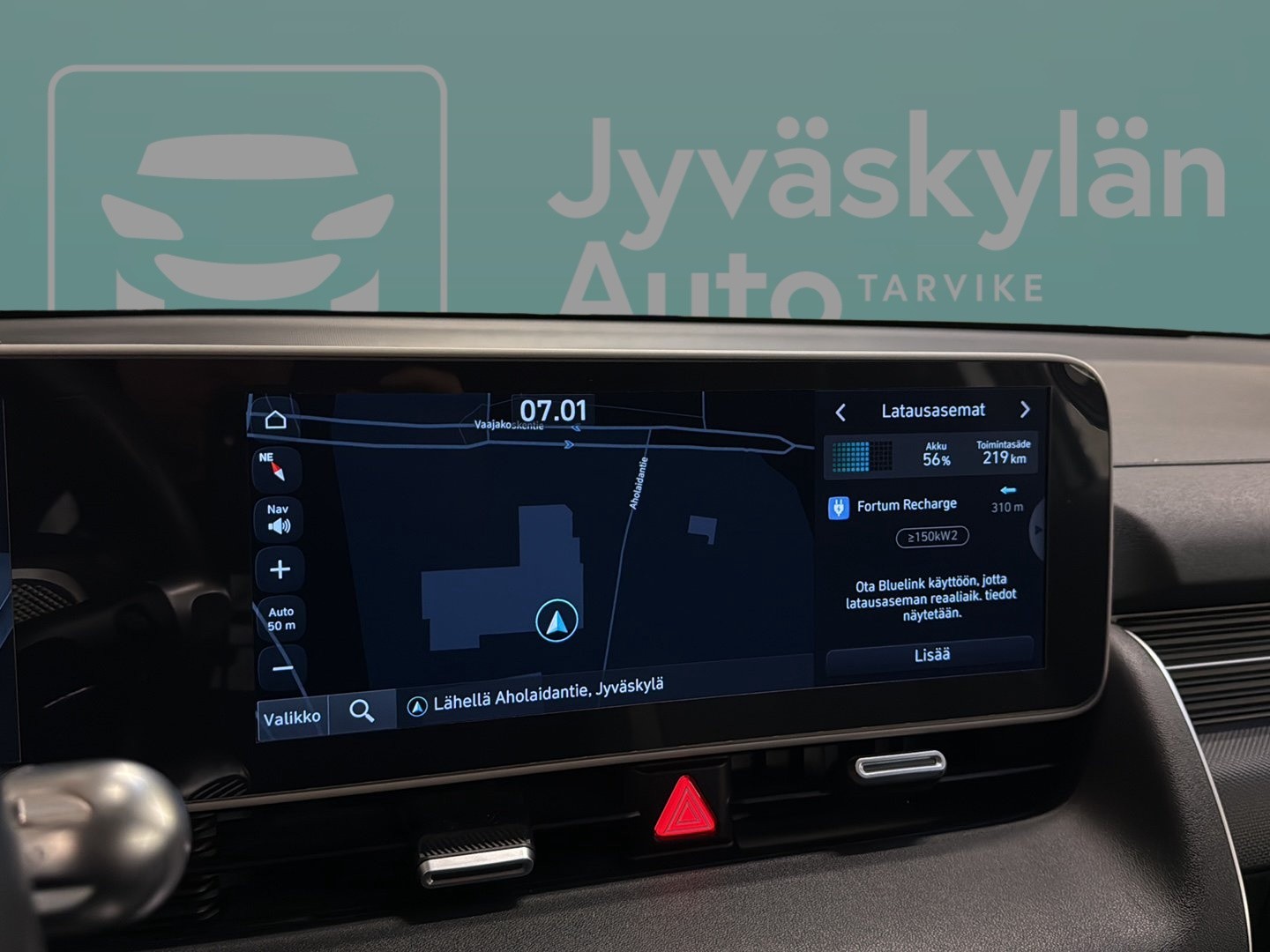 HYUNDAI IONIQ 5 2023