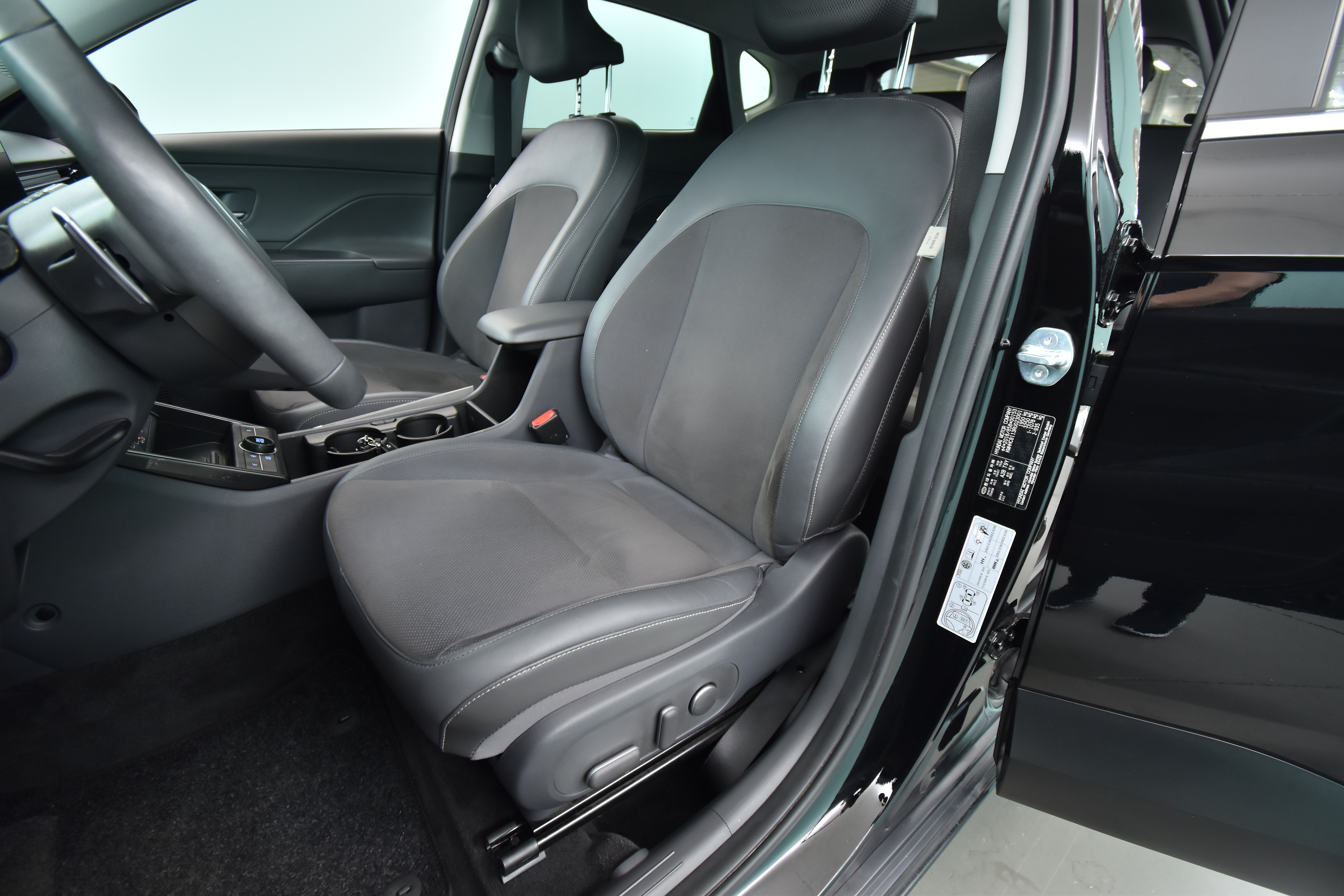 HYUNDAI KONA Hybrid 2023