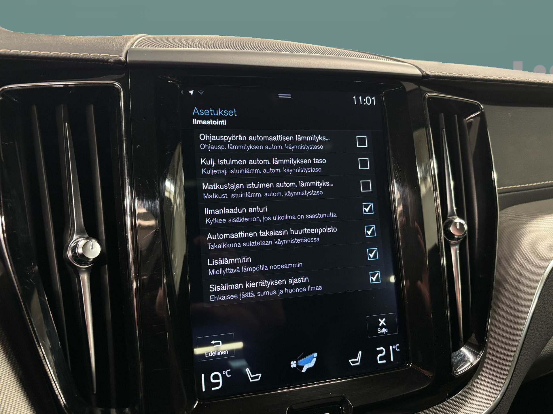 VOLVO XC60 2019
