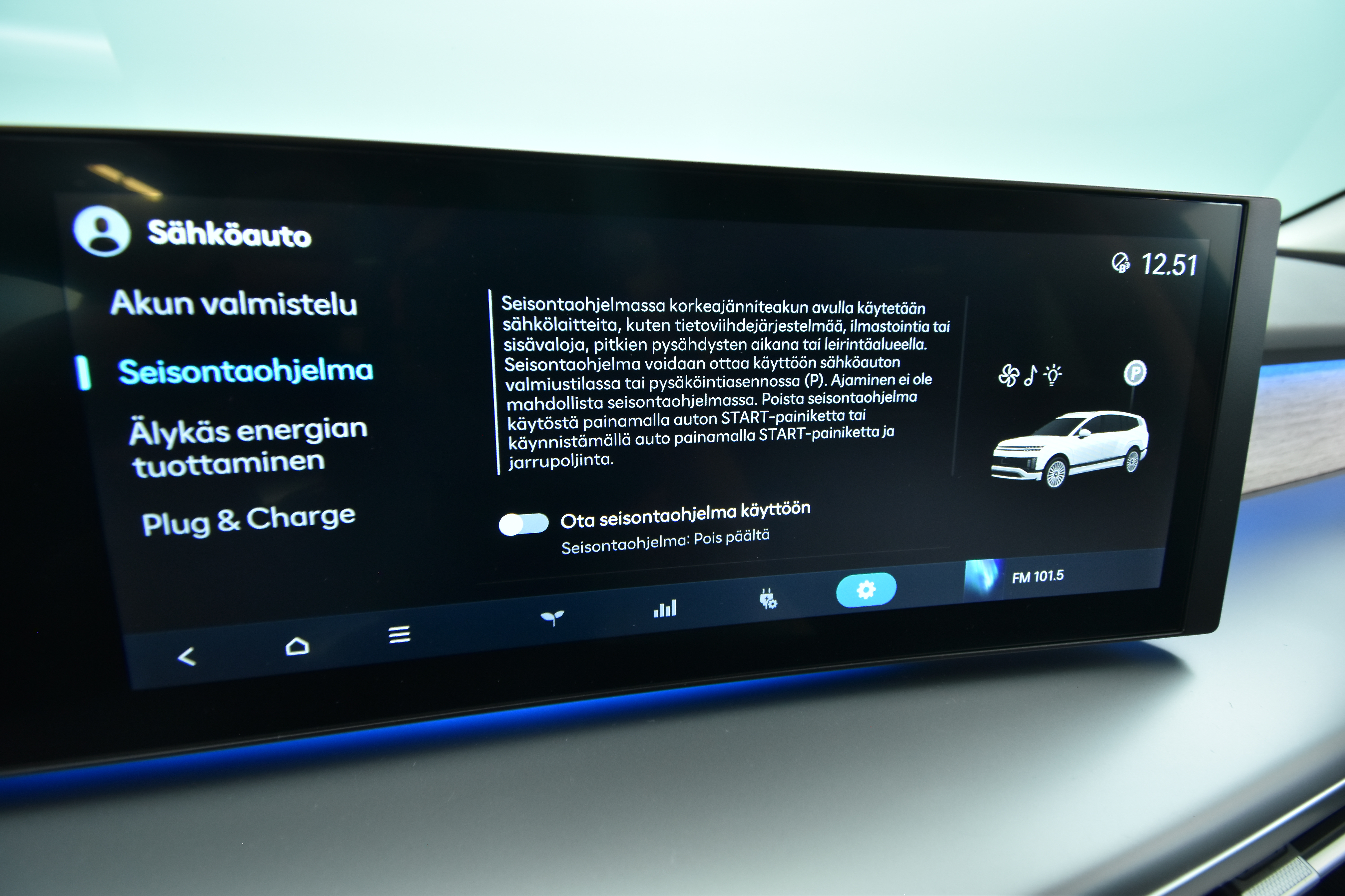 Hyundai IONIQ 9 2026