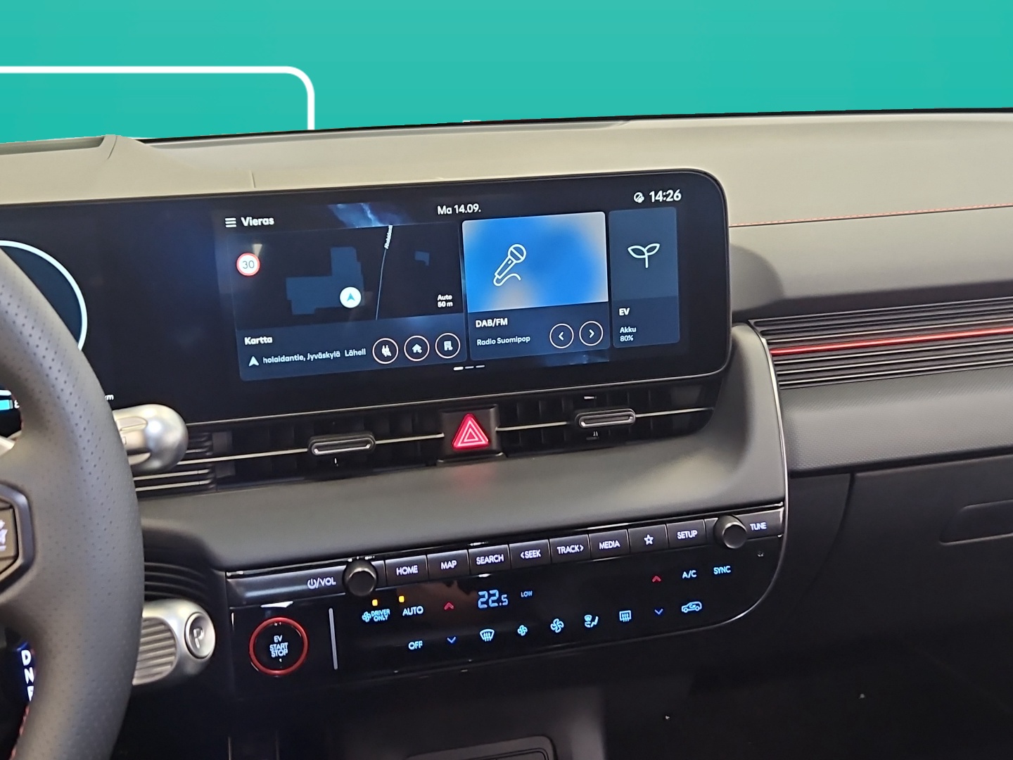 Hyundai IONIQ 5 2026