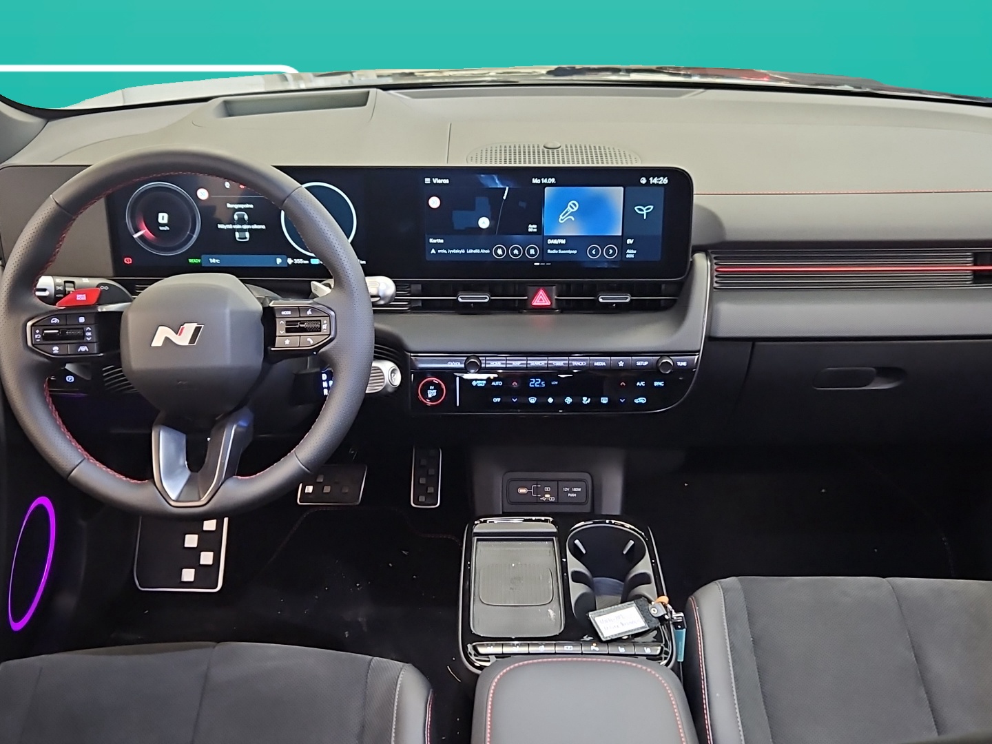Hyundai IONIQ 5 2026