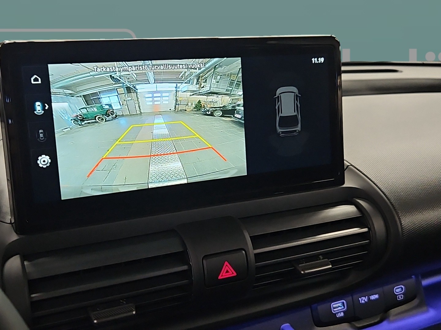 Hyundai INSTER 2026
