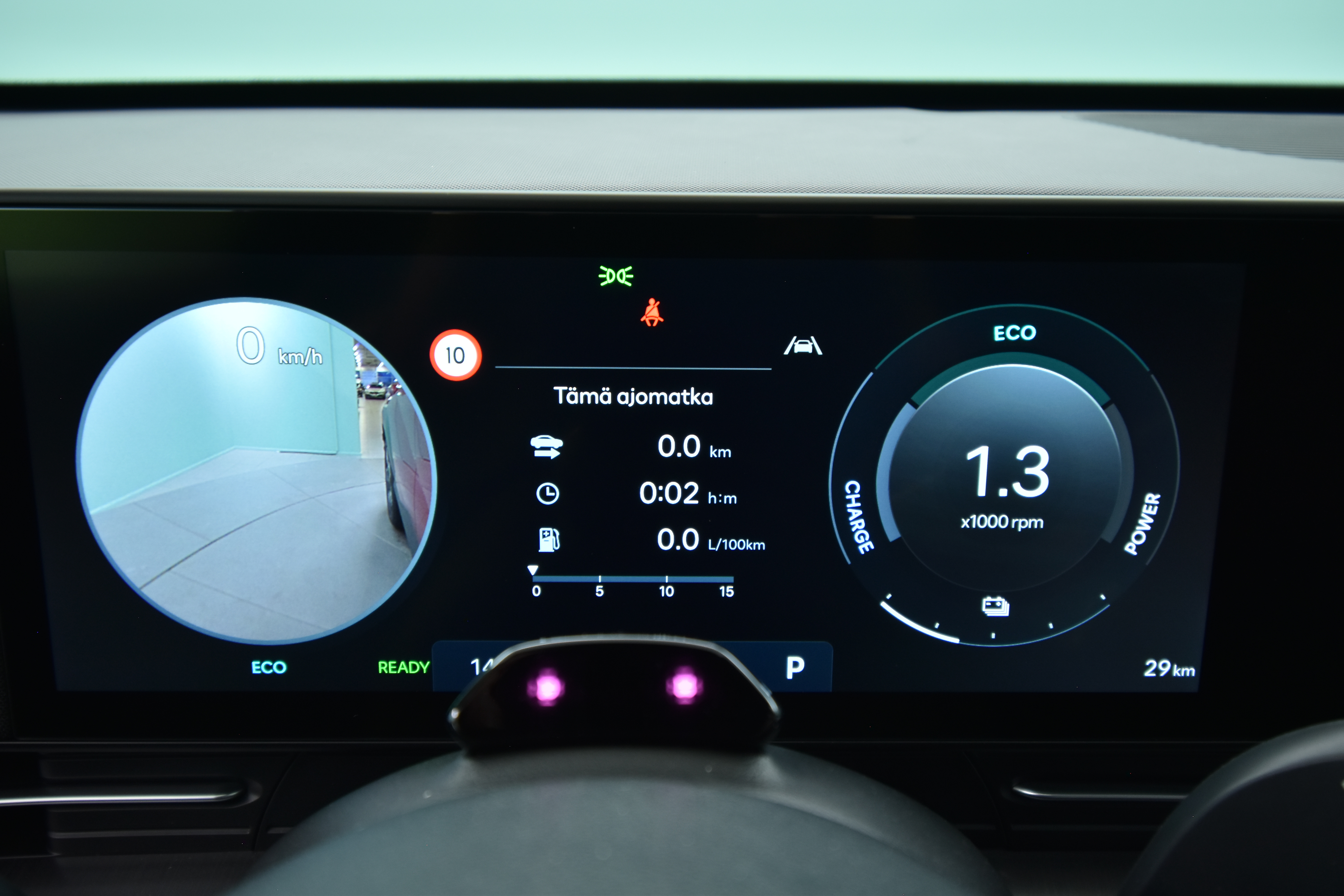 Hyundai KONA Hybrid 2026