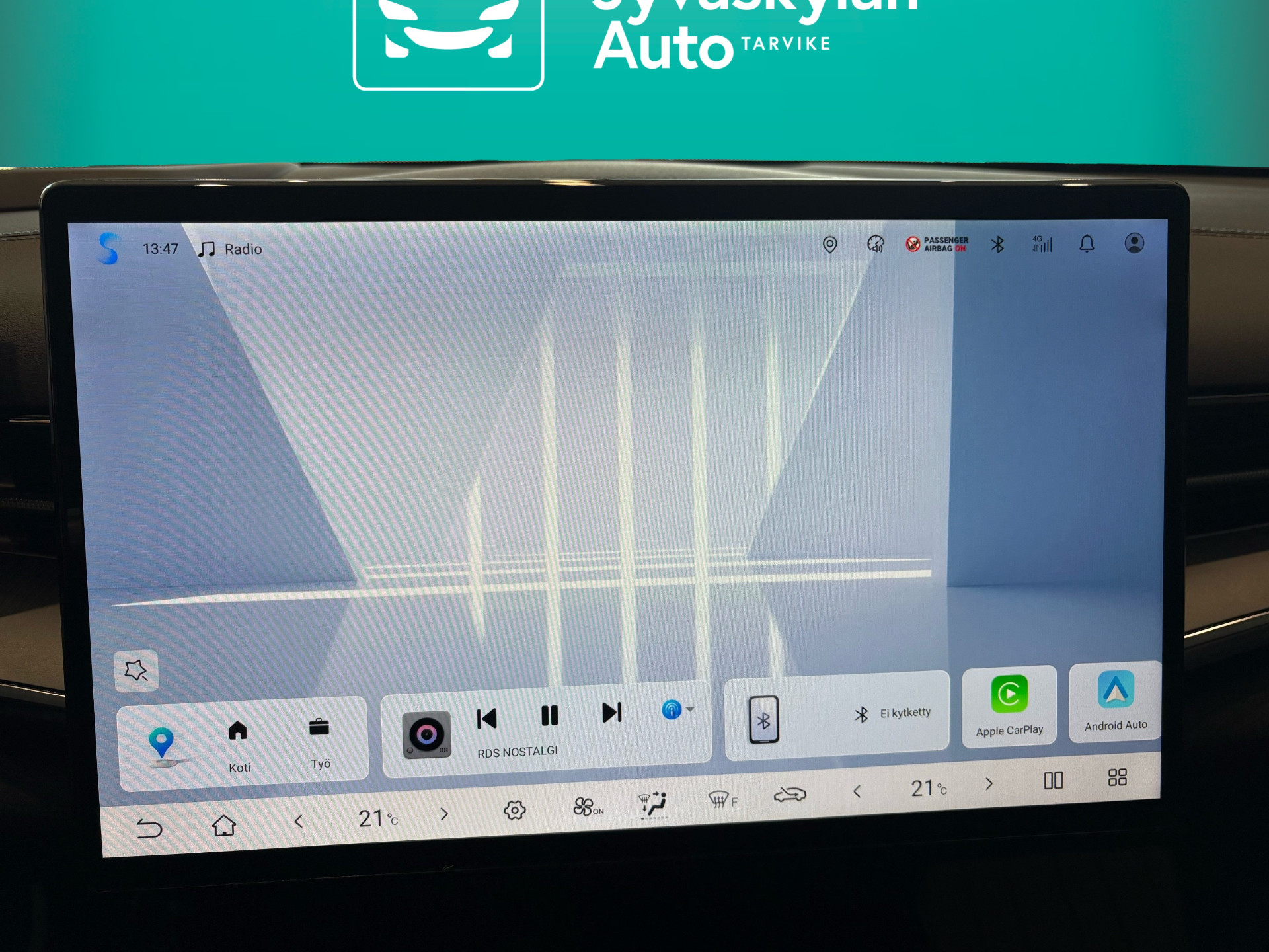 BYD Seal 10