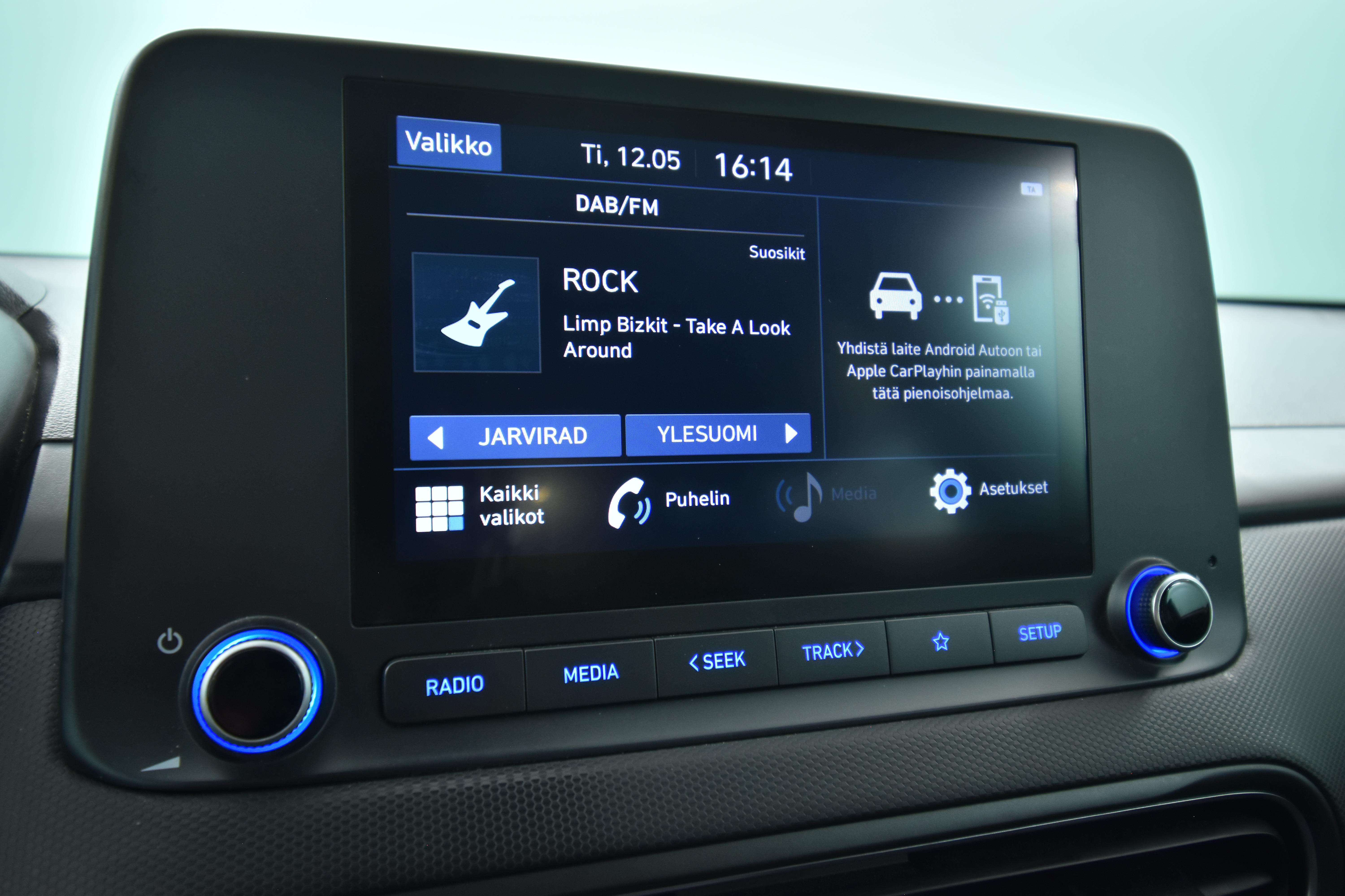 HYUNDAI KONA 2022