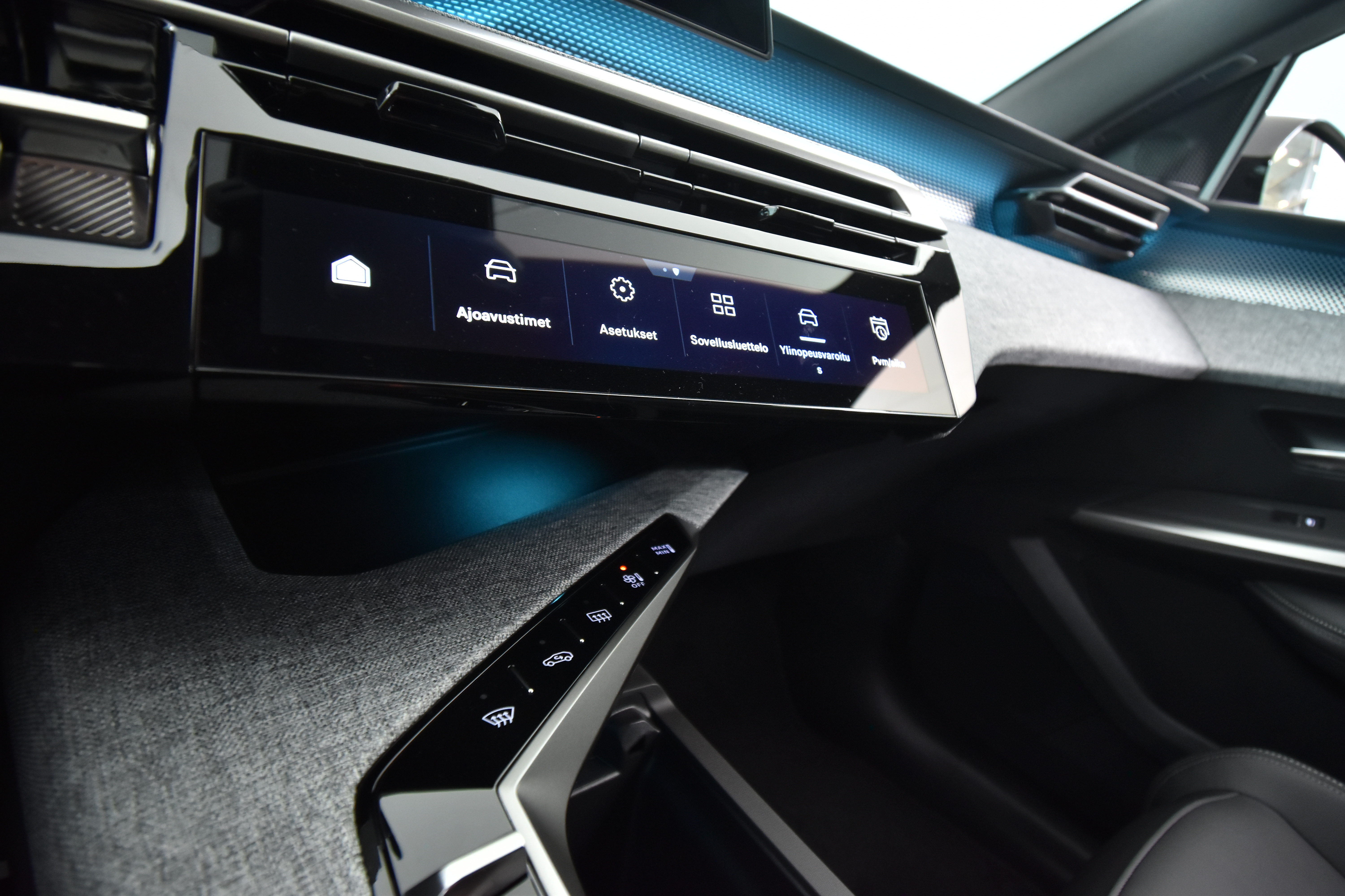 Peugeot 5008 2026