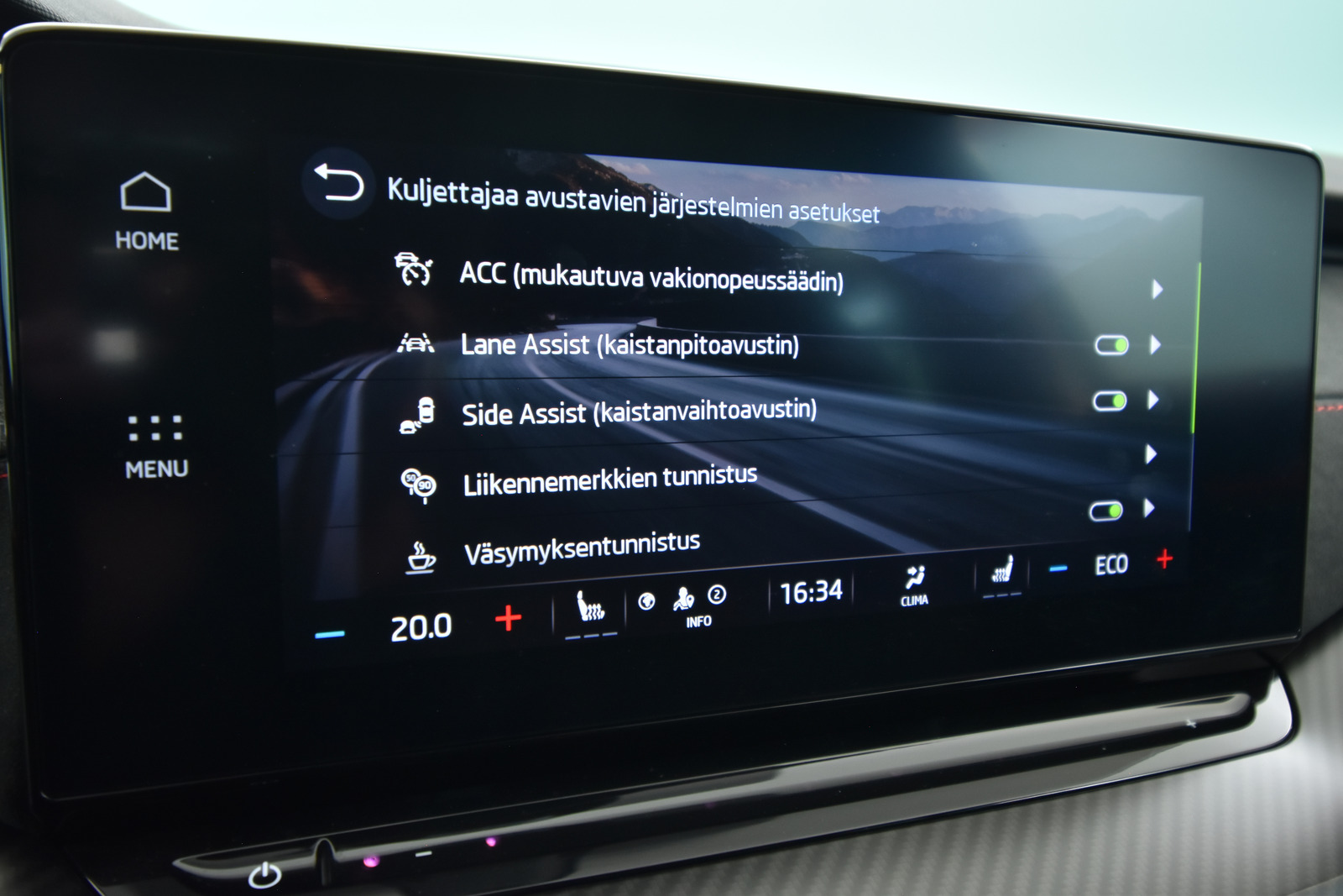 SKODA Octavia 2024