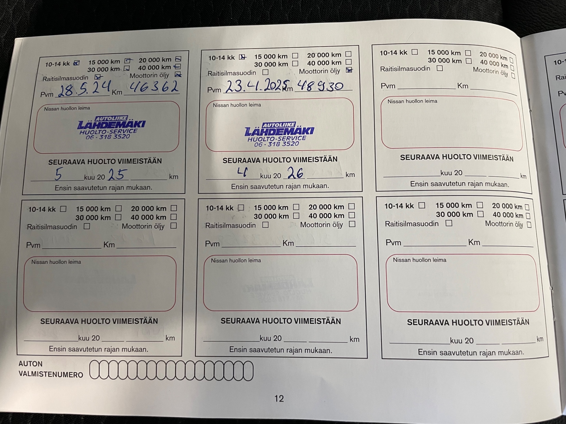 NISSAN QASHQAI DIG-T 115 Tekna 2WD Xtronic 18" / Vähän ajettu / Hyvin varusteltu / Huollettu 04/2025 /