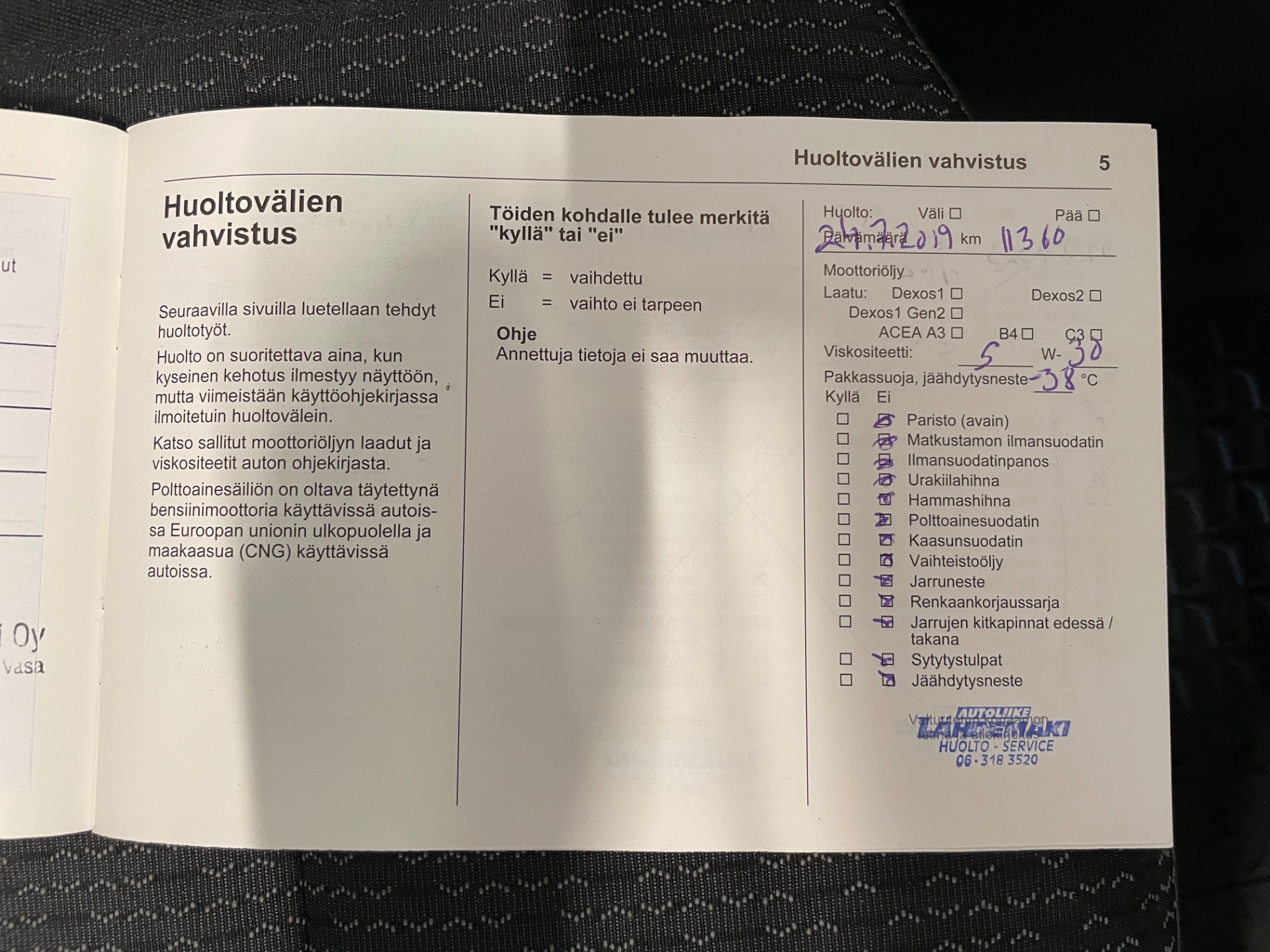 OPEL CROSSLAND X Enjoy 1,2 Turbo ECOTEC S/S 81 kW MT6 / Täydellinen h-kirja / Hihna vaihdettu / 1-omistaja / Kamera