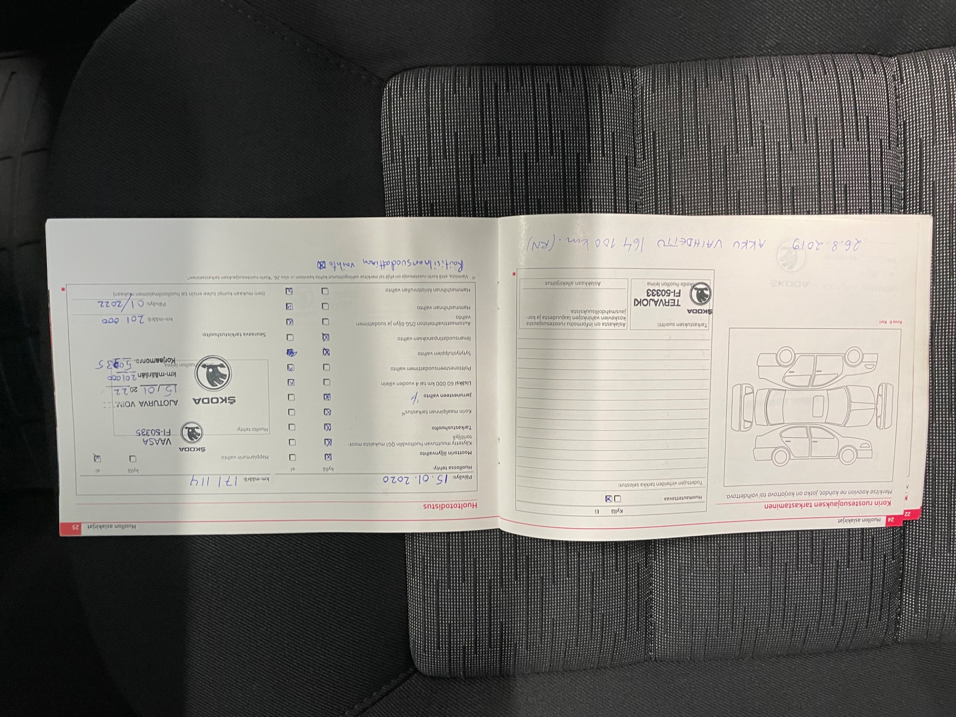 SKODA OCTAVIA 1,2 TSI Ambiente