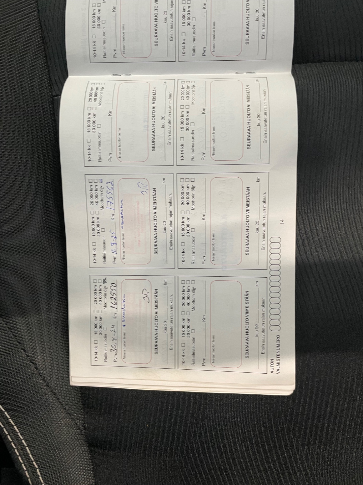 NISSAN QASHQAI 1,6L Stop / Start System Acenta 2WD 5M/T MY11