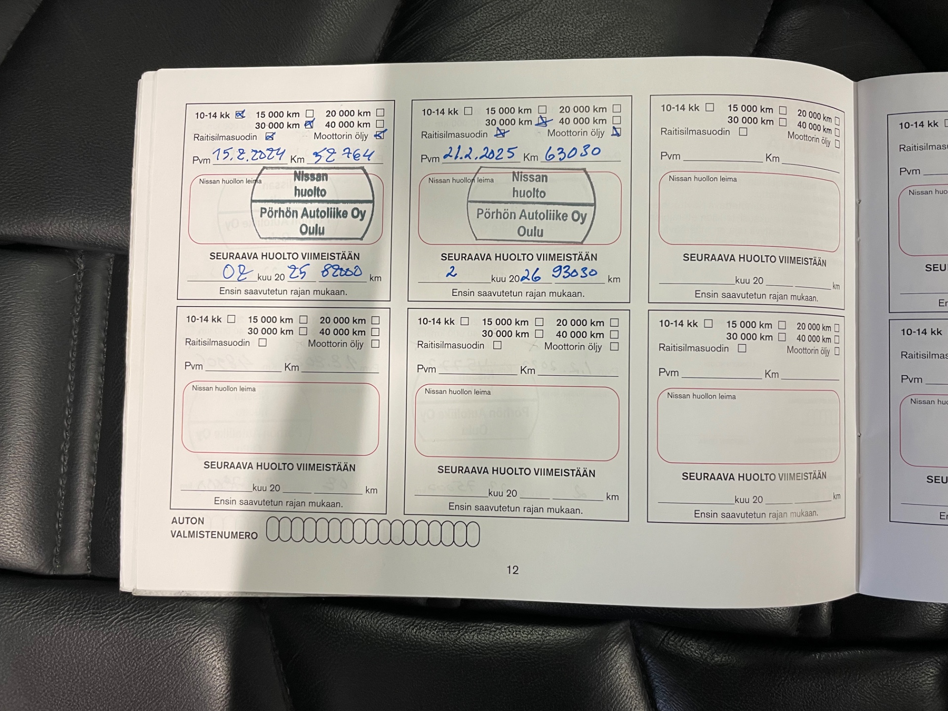 NISSAN NISSAN QASHQAI DIG-T 160 Tekna+ 2WD DCT NNC / Korkotarjous 2,99% + kulut